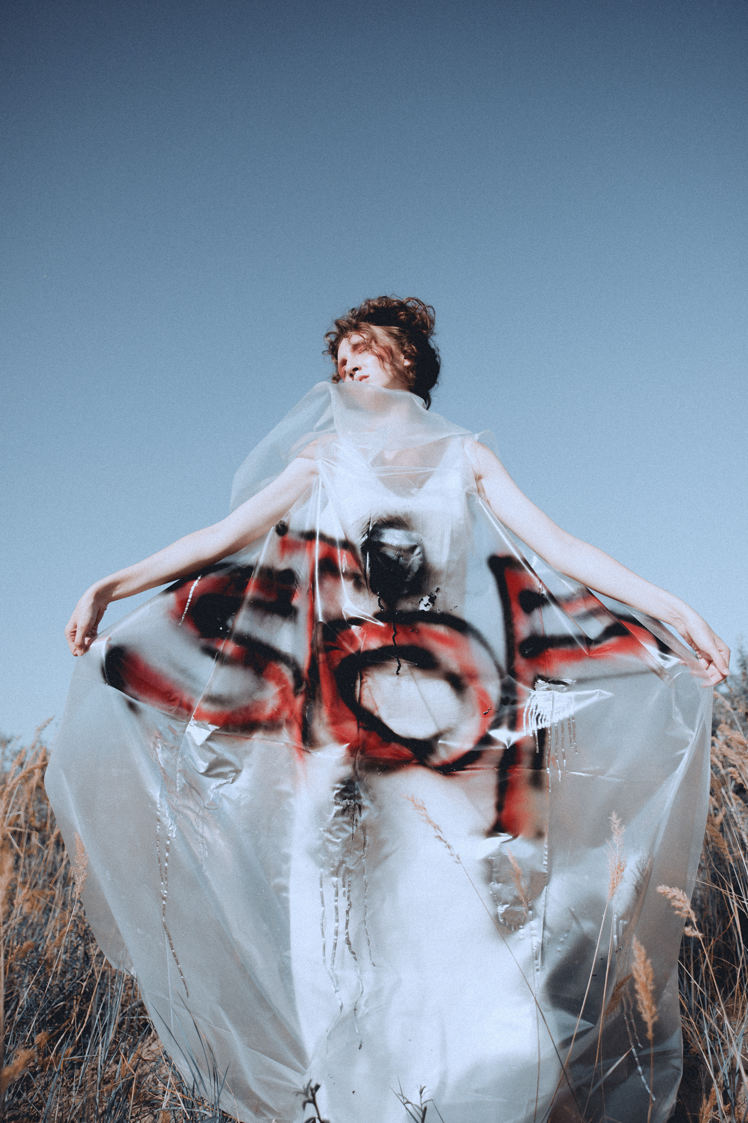 Mary. Photographer Alexander Shalagin