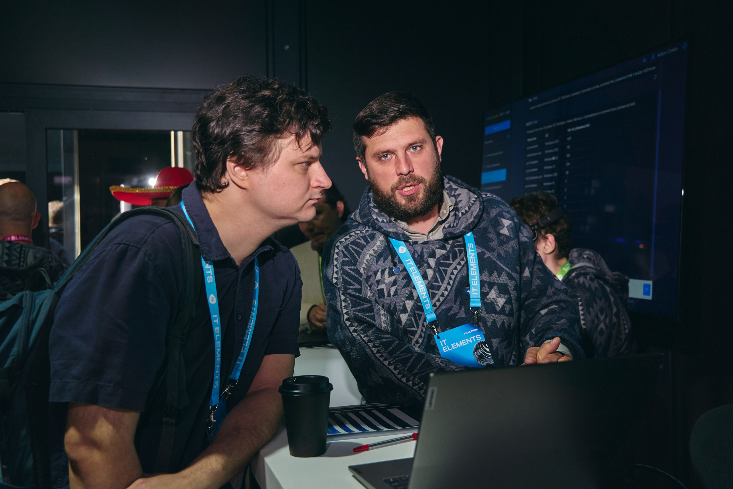 Бизнес-форум компании «Инфосистемы Джет». Главная