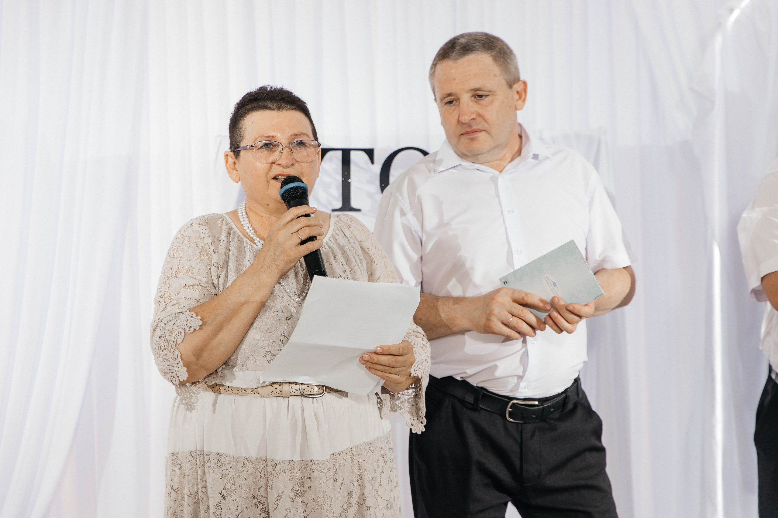 Роман & Елизавета. Главная