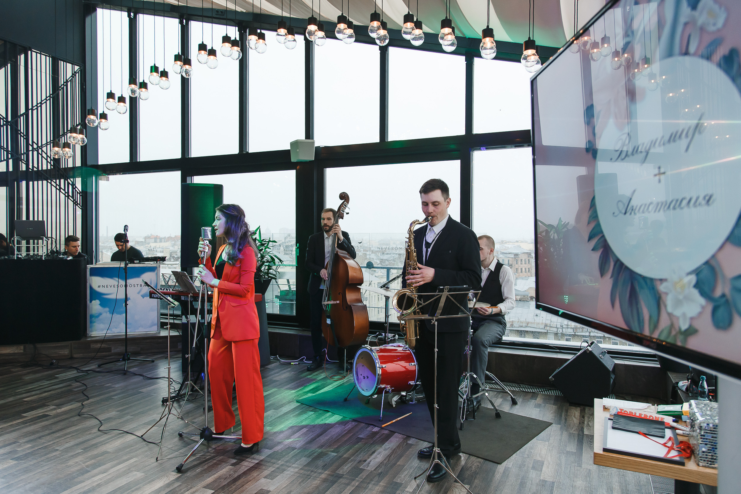 Свадебный банкет Владимира и Анастасии