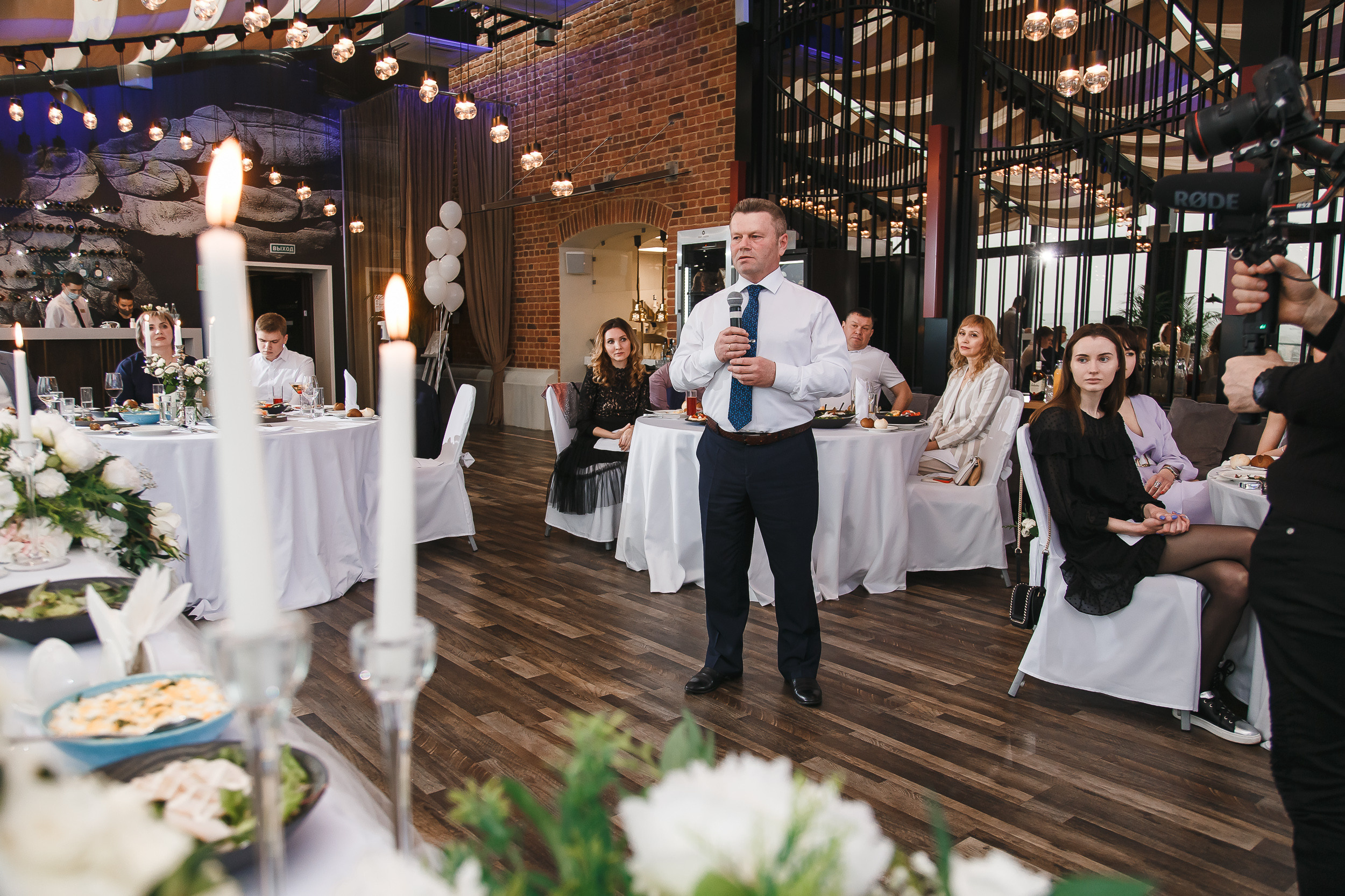 Свадебный банкет Владимира и Анастасии