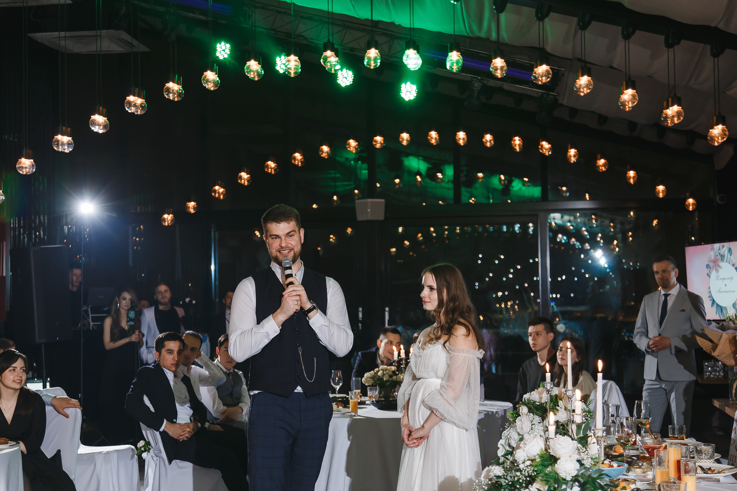 Свадебный банкет Владимира и Анастасии