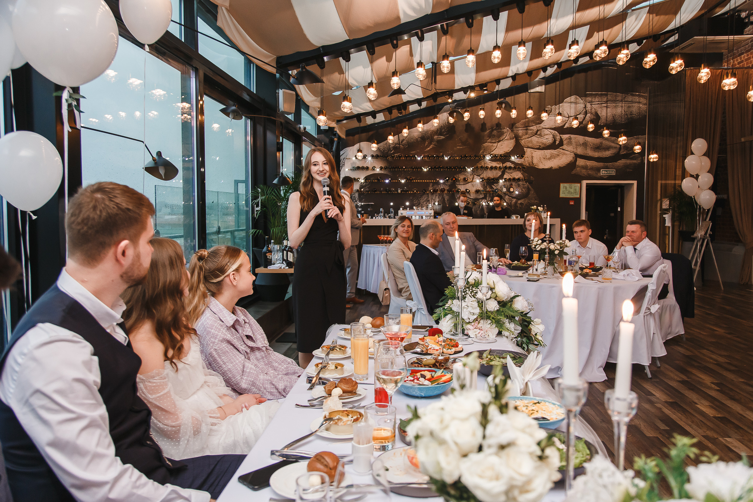 Свадебный банкет Владимира и Анастасии