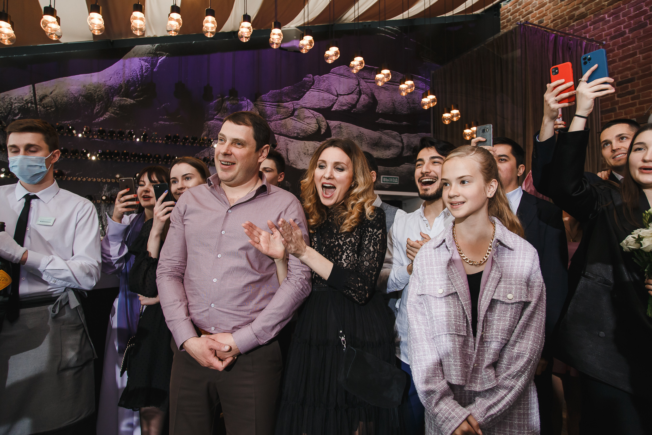 Свадебный банкет Владимира и Анастасии