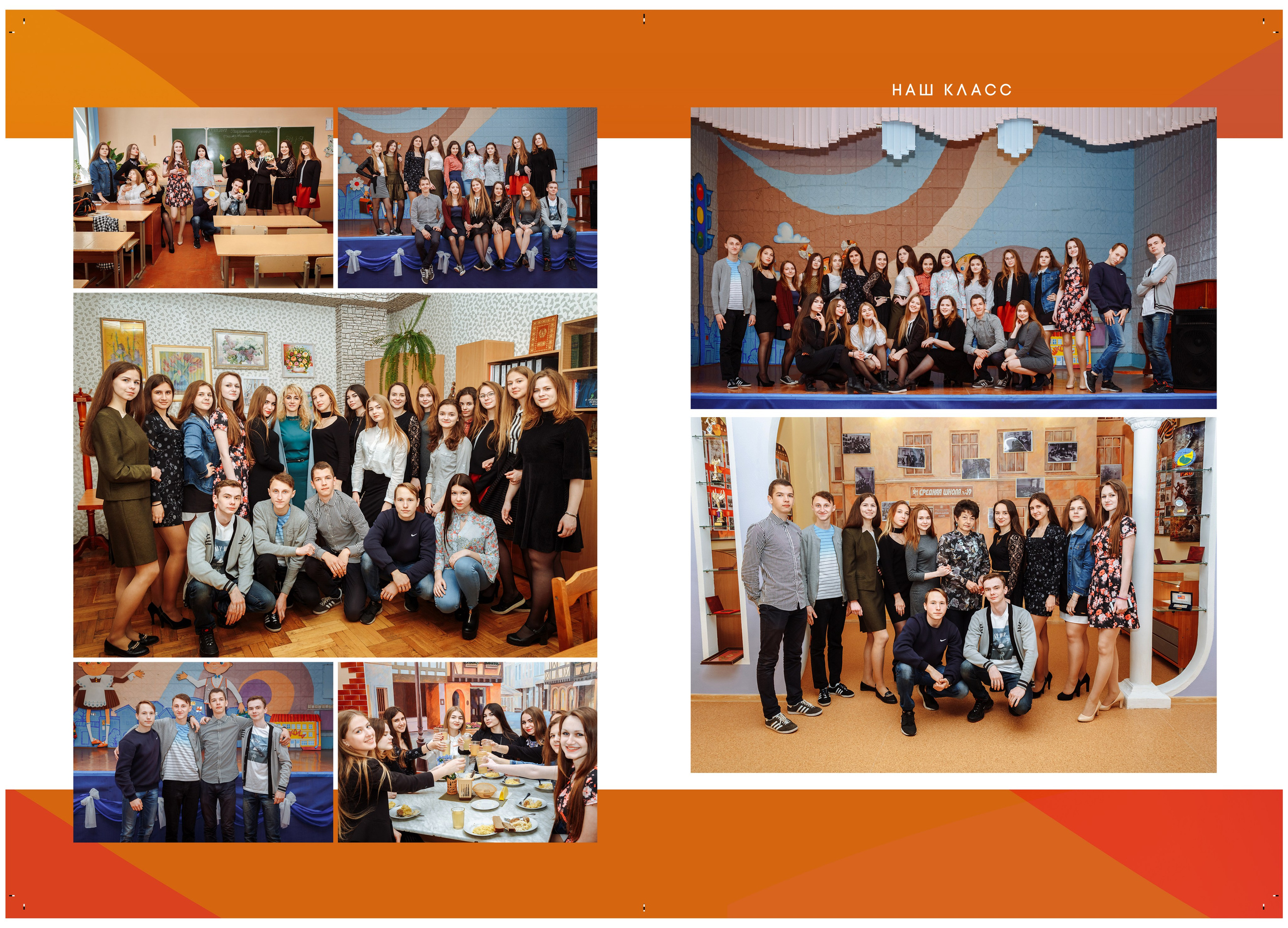 Альбом Градиент. Детский и семейный фотограф в Санкт-Петербурге Елизавета Сорокина