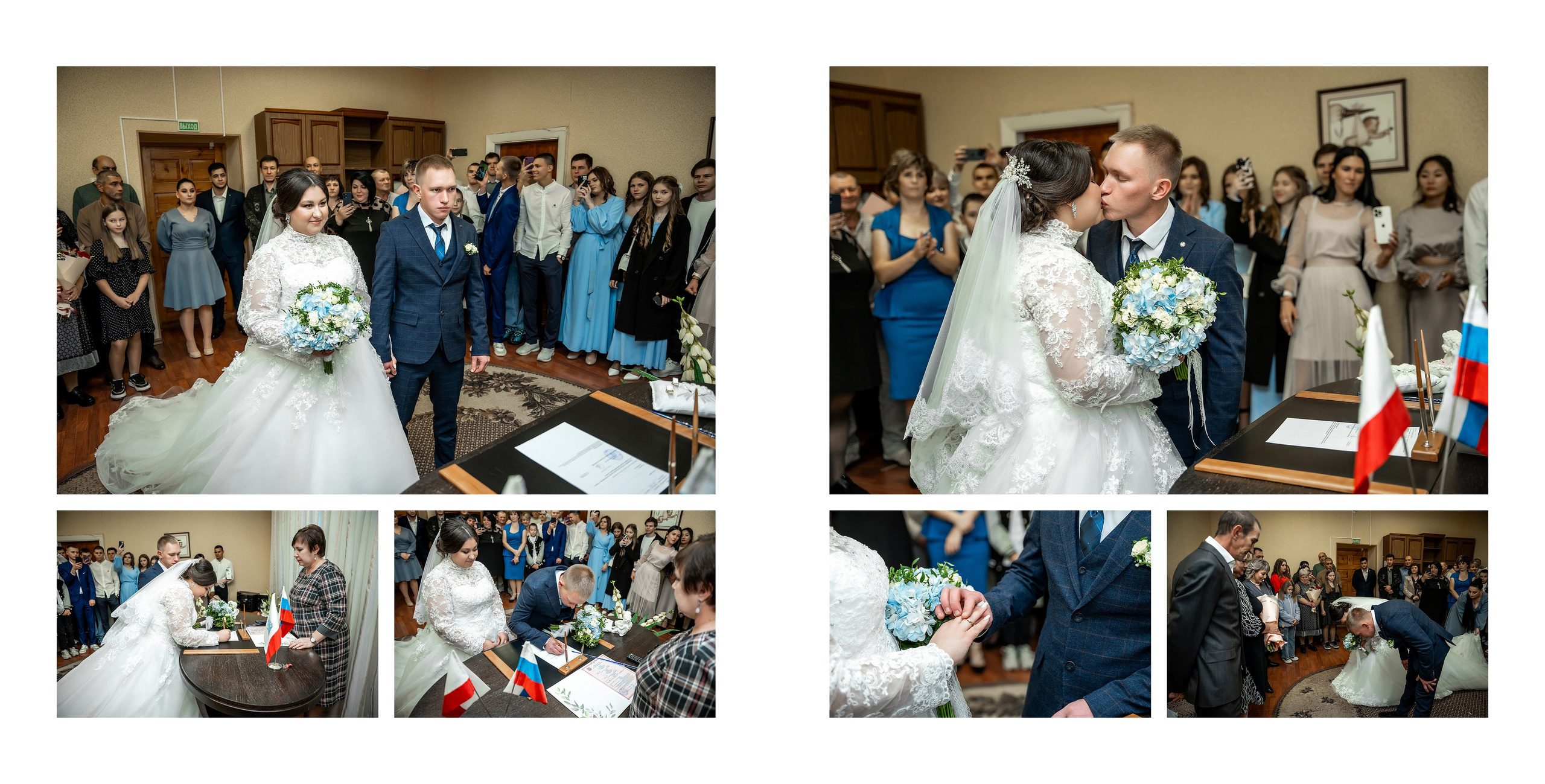 Свадебная фоткнига. Ольга Плаксина фотограф в Саратове