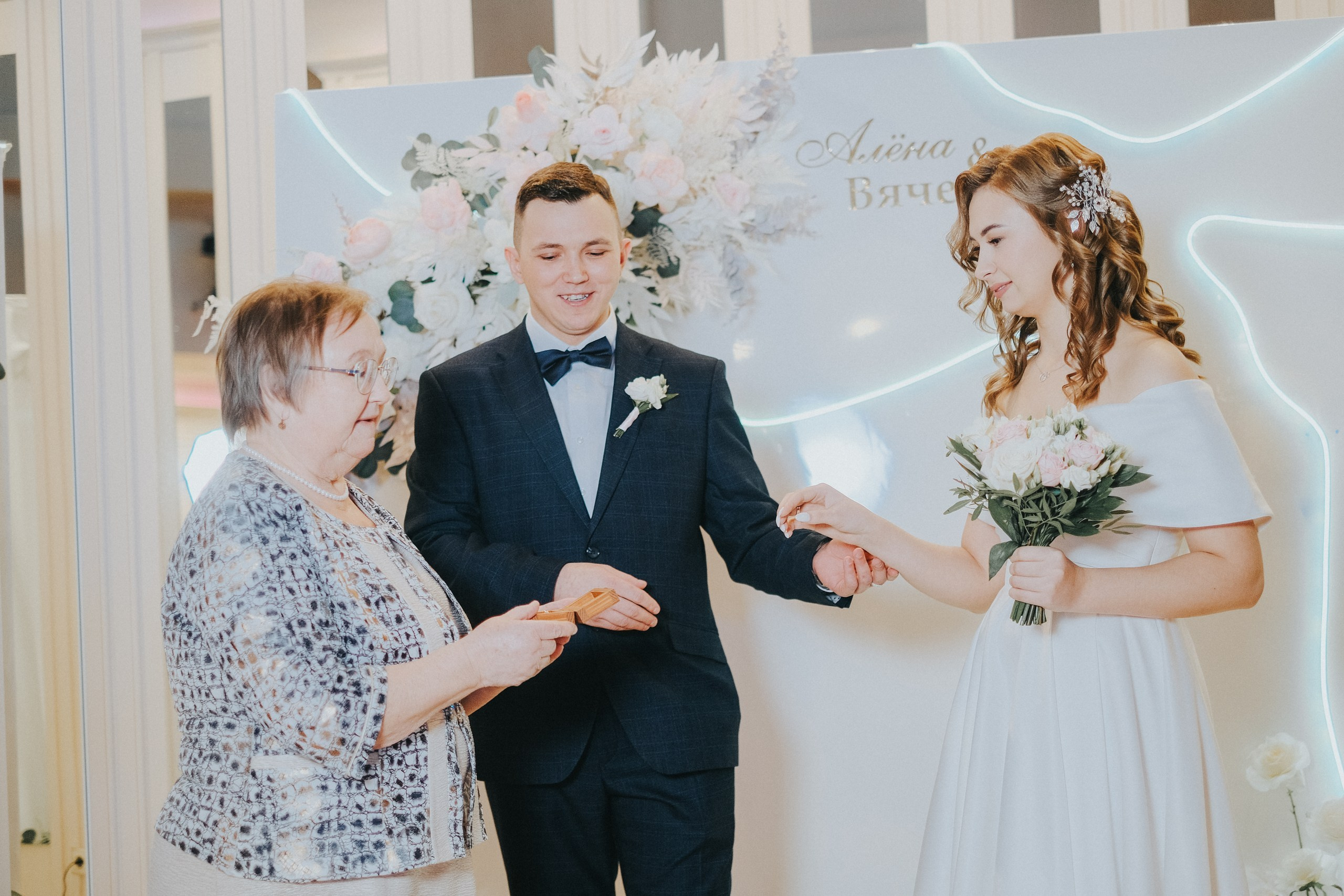 Сила притяжения. Организация свадеб под ключ в Архангельске и Северодвинске