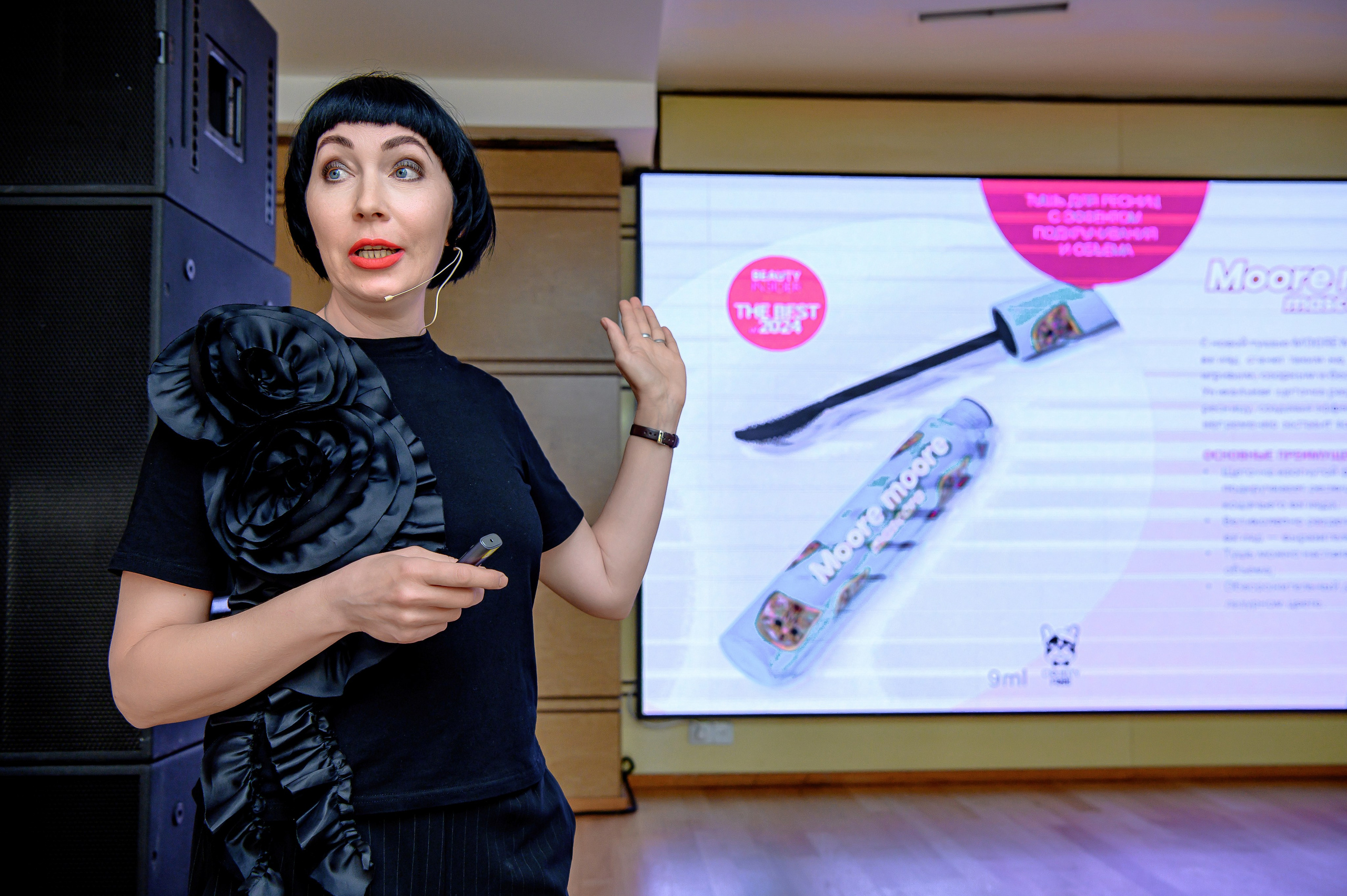 Конференции. Семинары. Елена Северина фотограф, Алматы: репортаж (спорт, концерты, конференции), предметная и фуд-съёмка, портреты, каталоги, фэшн, ретушь