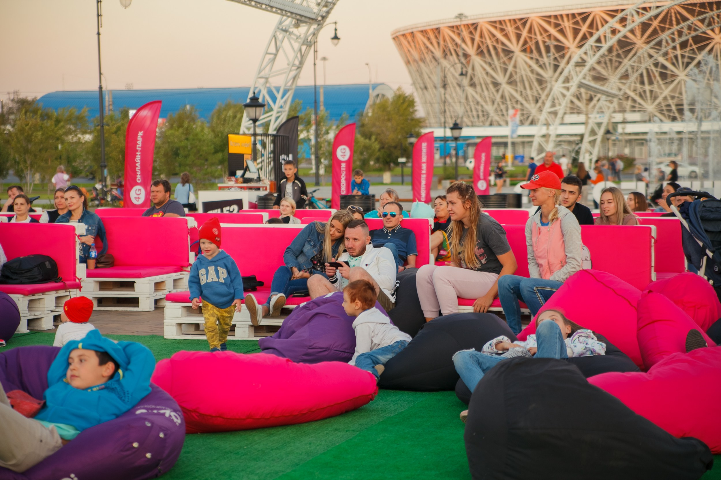 Tele2 Онлайн парк. Свадебный и детский фотограф в Волгограде Слава Белов