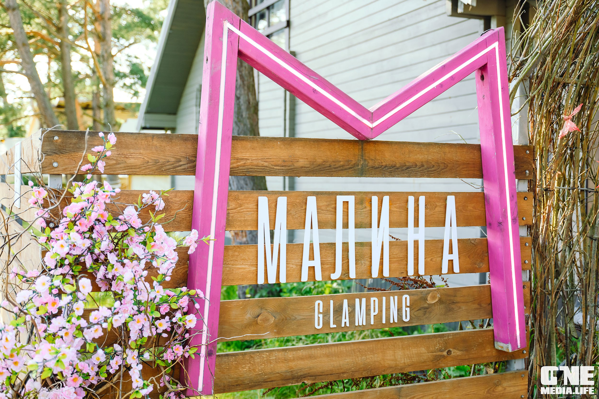 CULT — electronic music festival. One Media Life: фоторепортажи, фотоотчеты с мероприятий и заведений