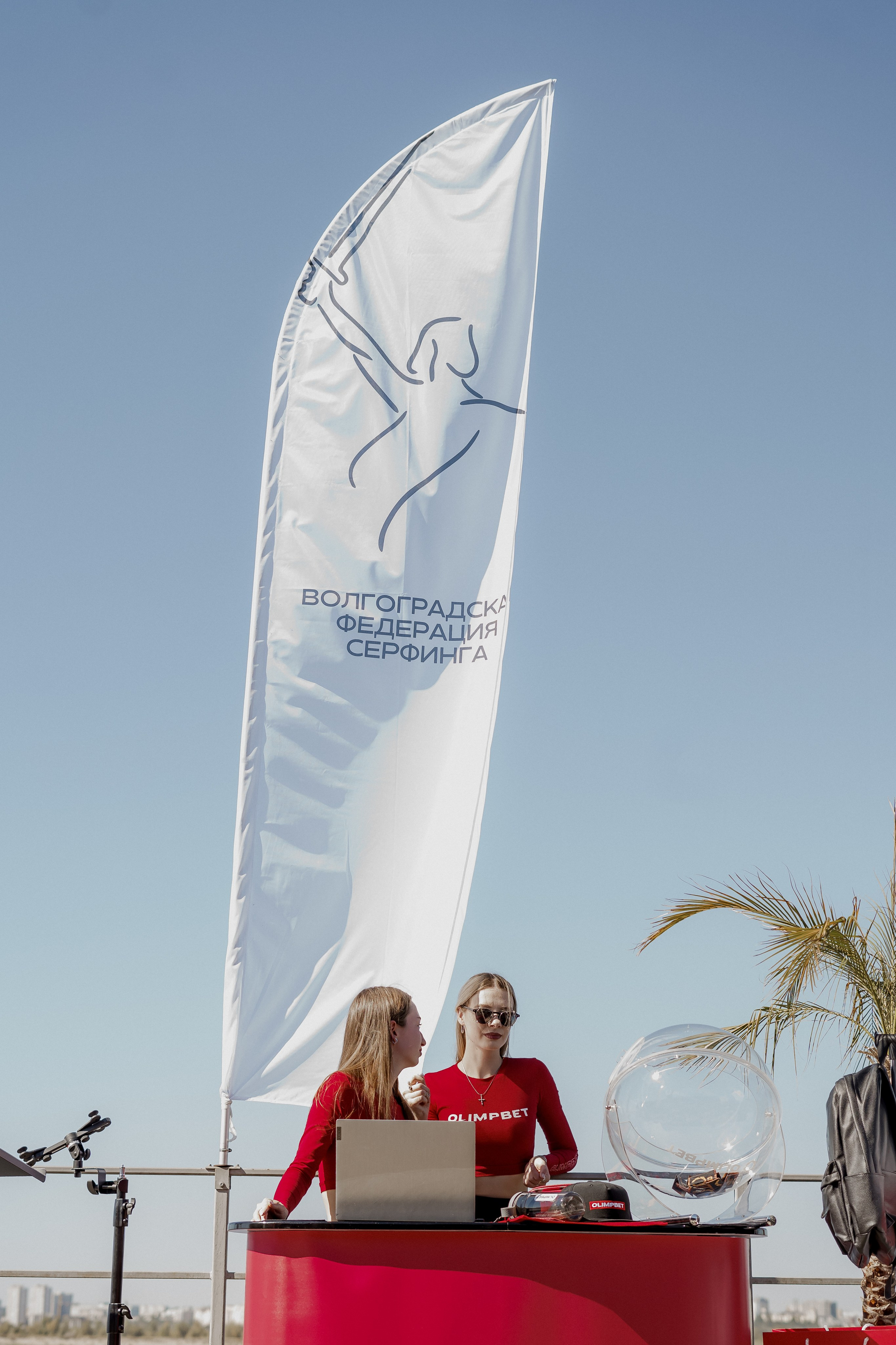 Surf 2024. Фотограф Валерия Крахмалева