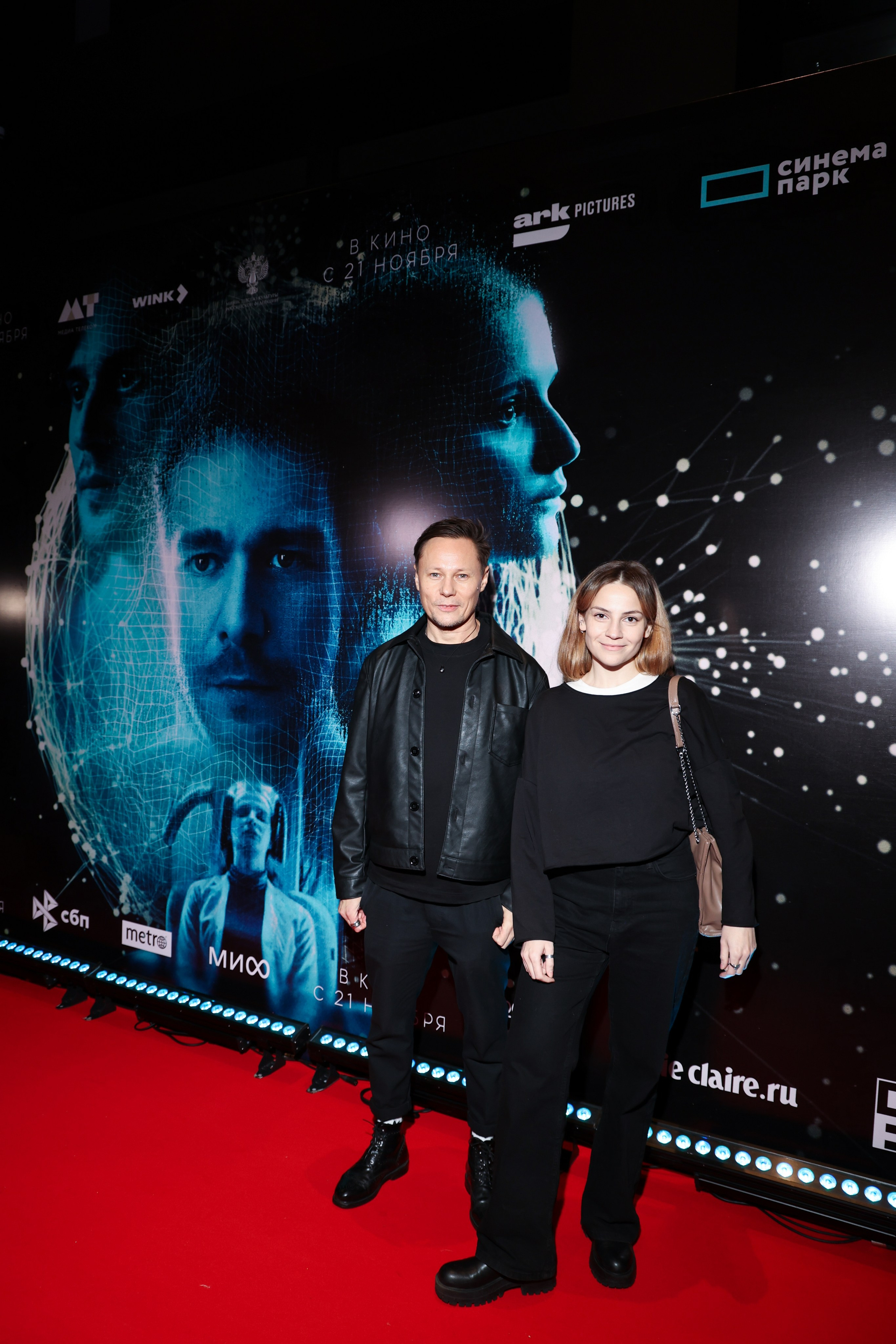 Премьера фильма «Реплика». Свадебный и Event фотограф в Москве Бажина Ирина