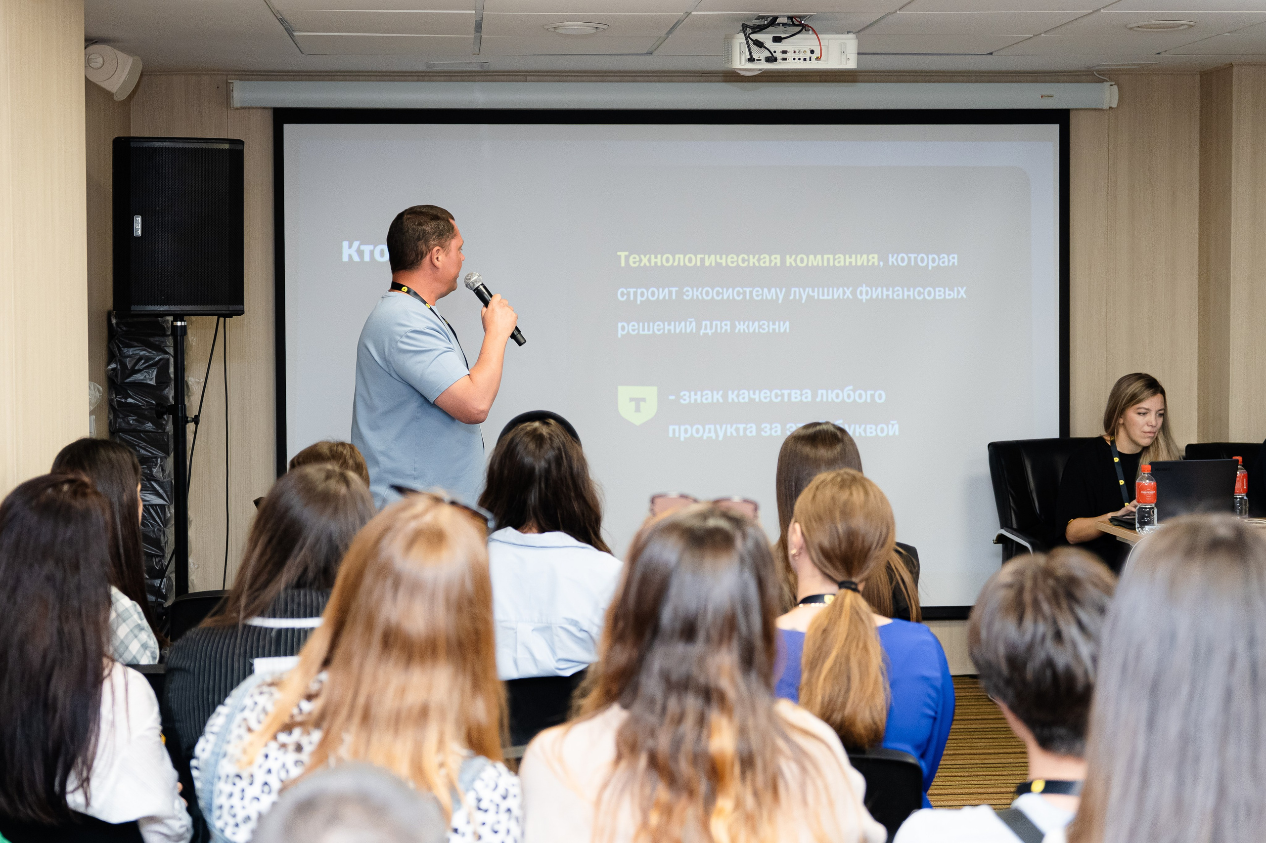 Репортаж. Фотограф Хабаровск