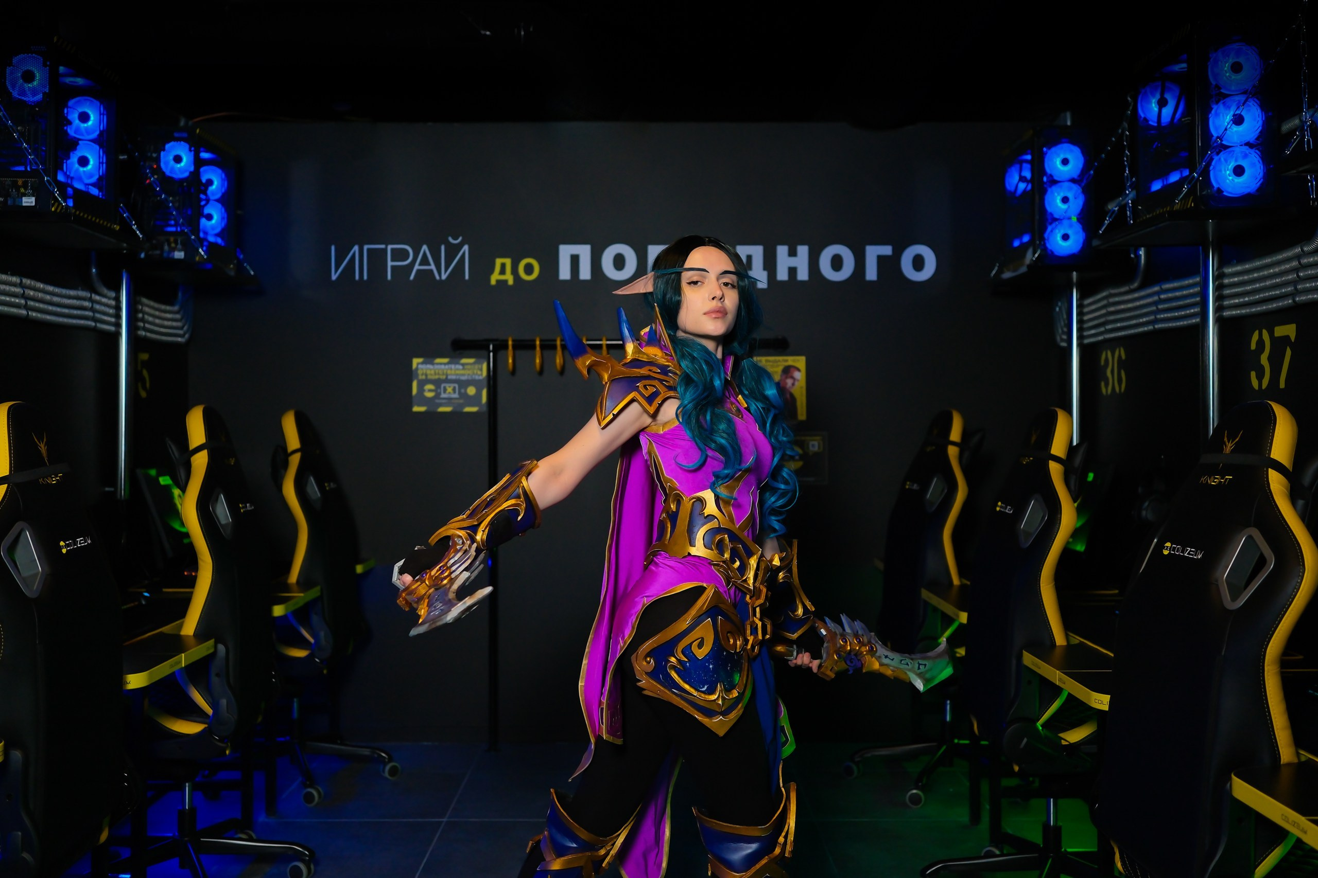 Фотограф на Event в Москве