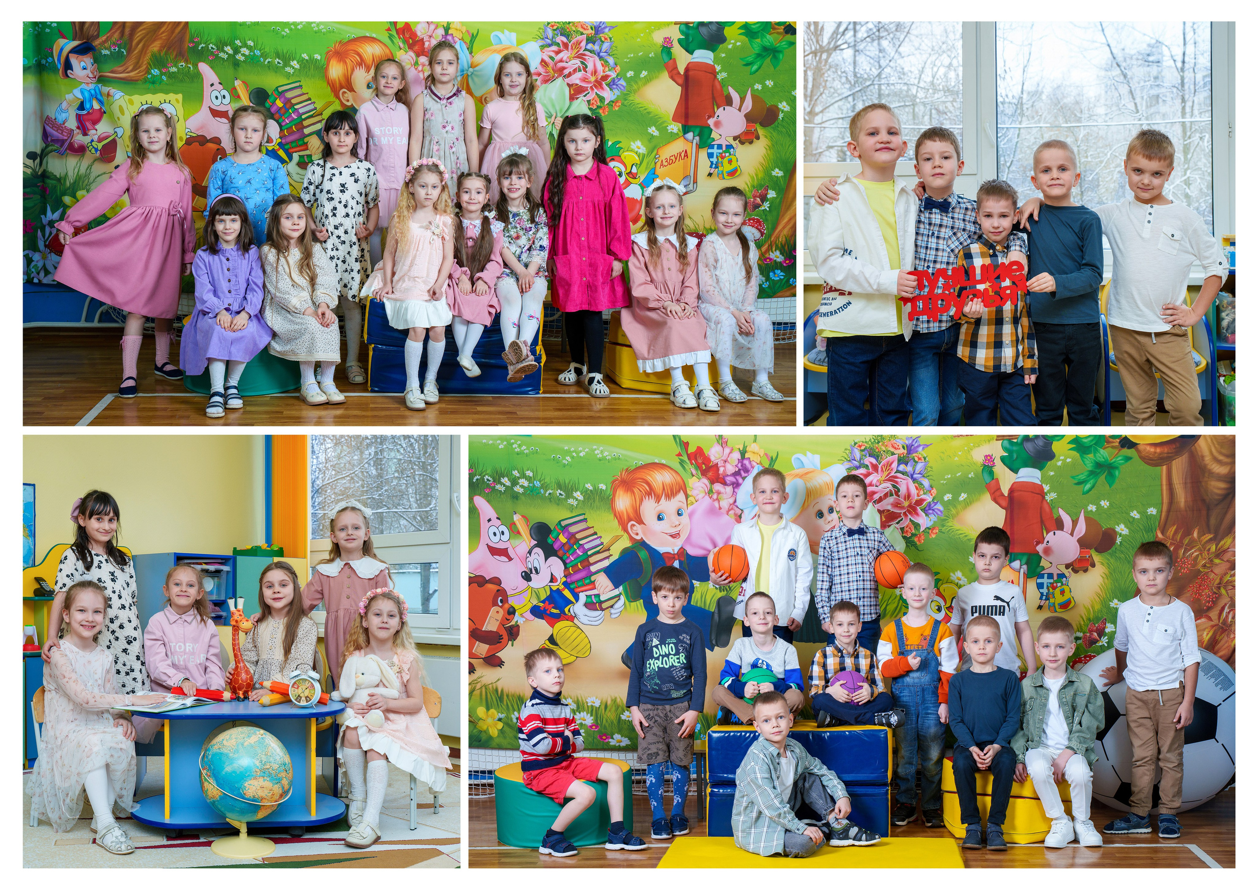 ДЕТСКИЙ САДИК. Школьная фотостудия «Like Moment» в Строгино