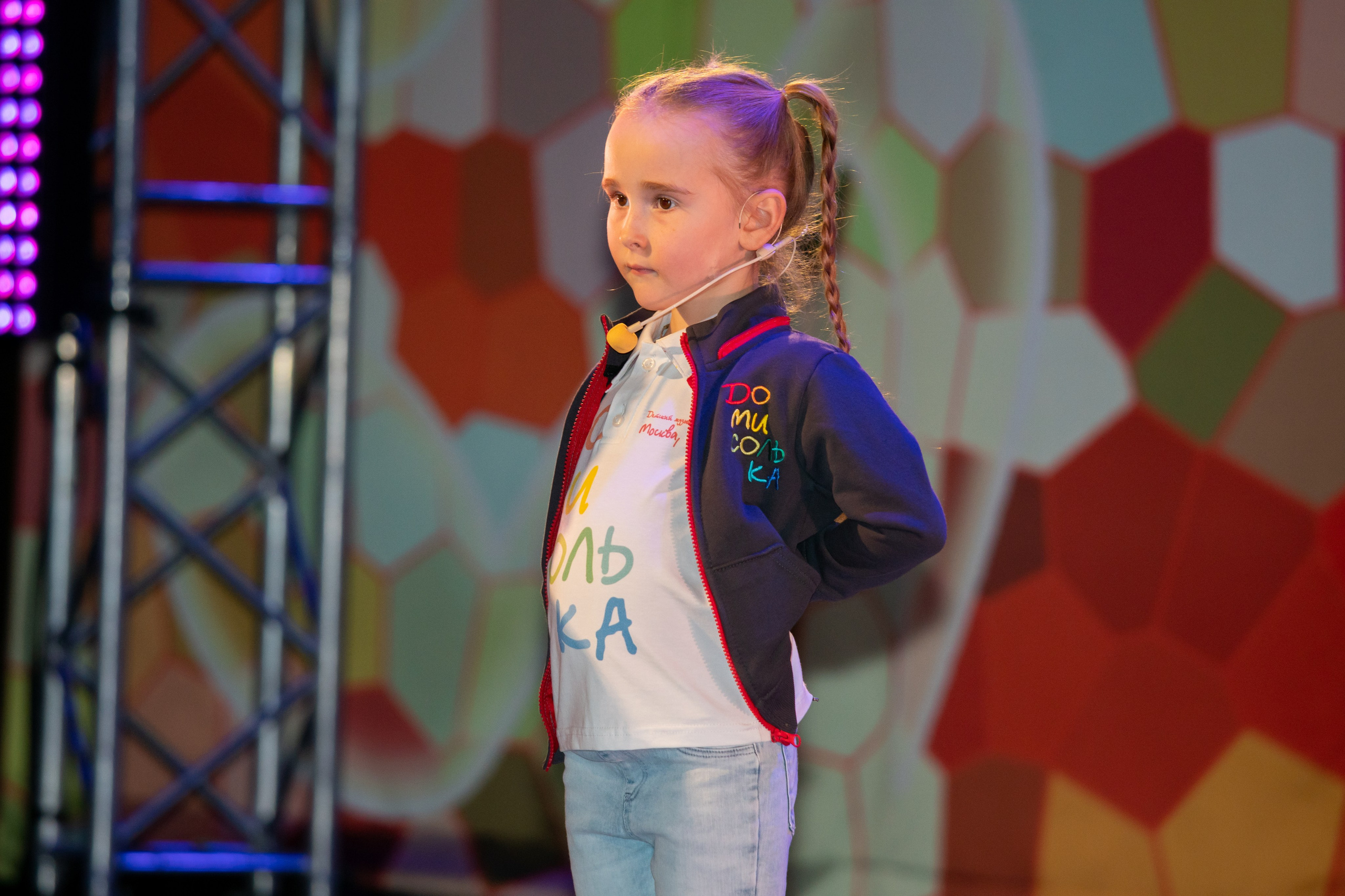 Съёмка концерта для Домисольки, большой концертный зал Космос. «Студия DRONAVT`s» — видеосъёмка и фотография г. Москва