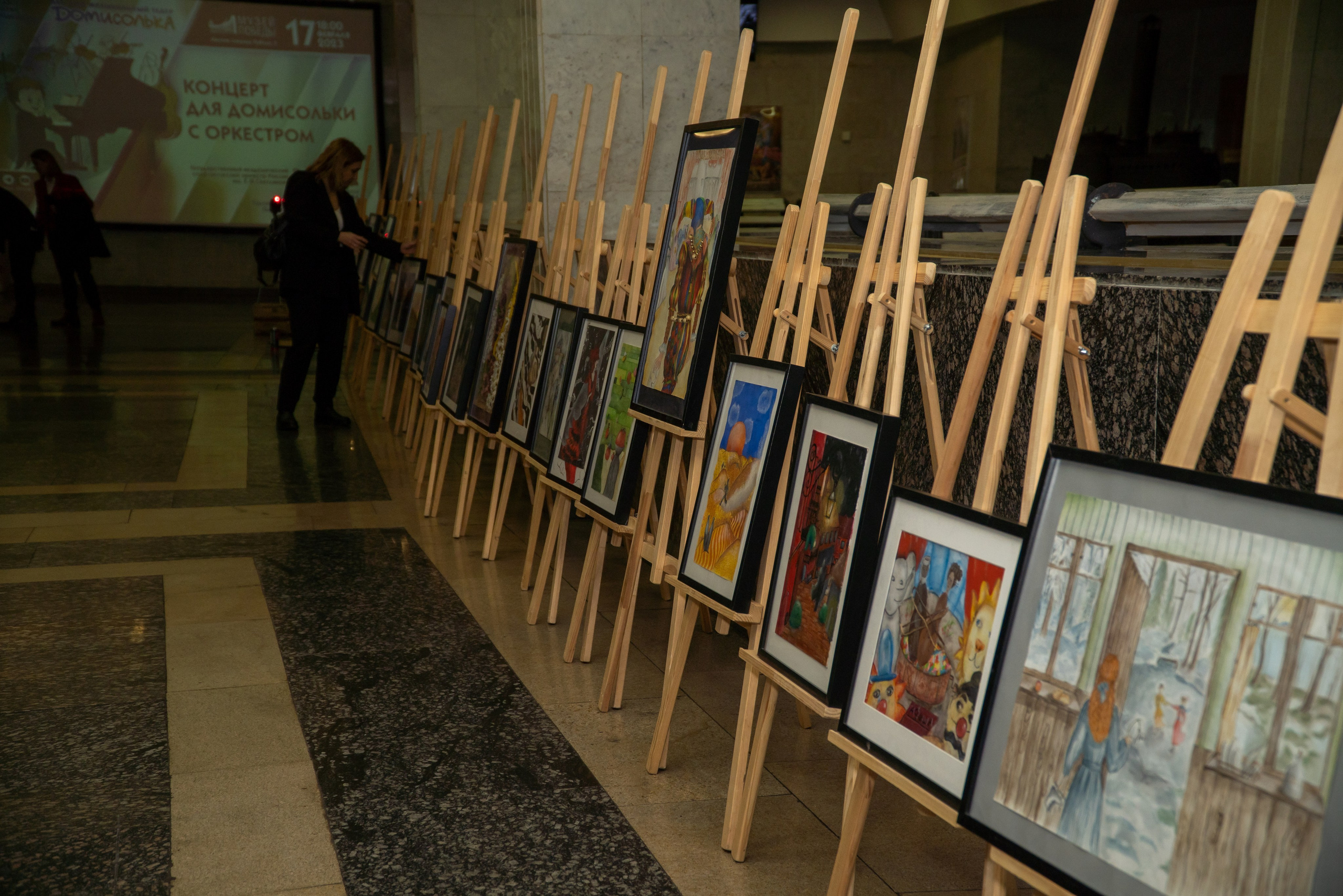 Съёмка концерта Домисольки с оркестром. «Студия DRONAVT`s» — видеосъёмка и фотография г. Москва