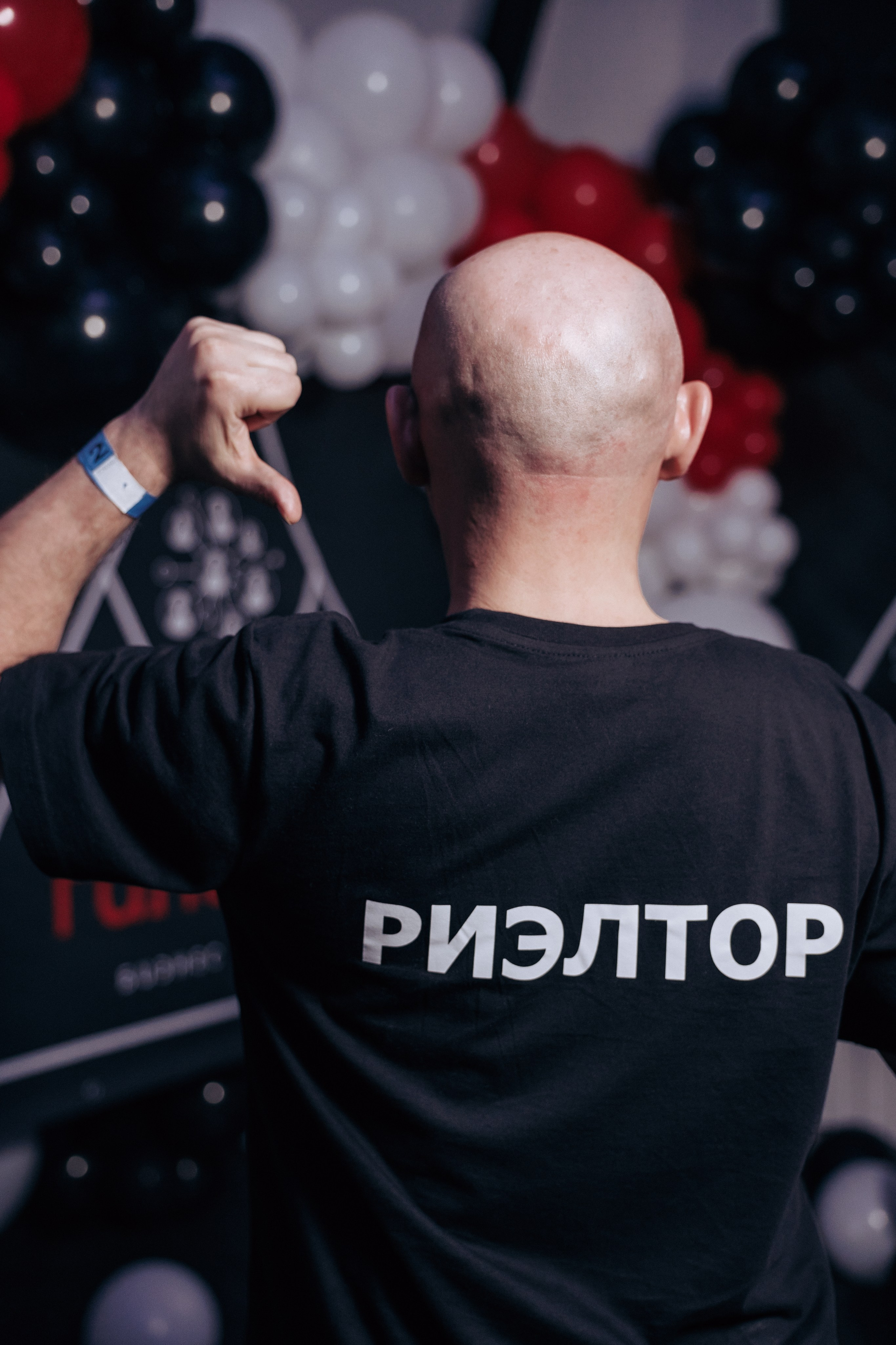 «Активация Феномена». Репортажная съёмка для бизнес-комьюнити «Гильдия». Профессиональный фотограф в Санкт-Петербурге Александр Волосенцев