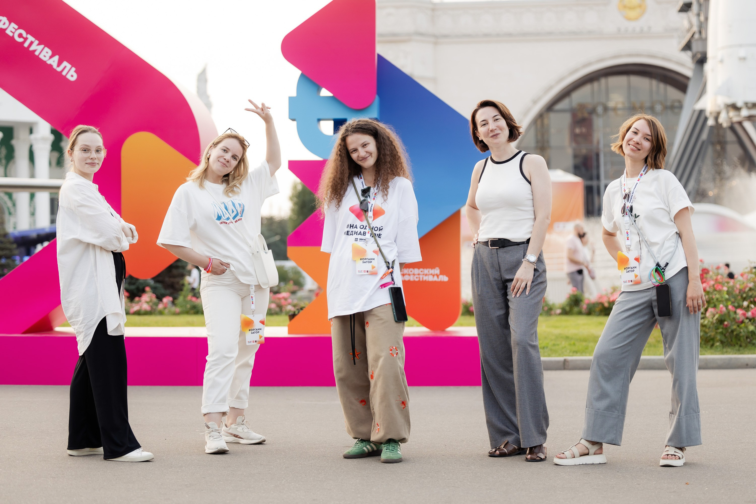 ММФ. Parezhevphoto.ru