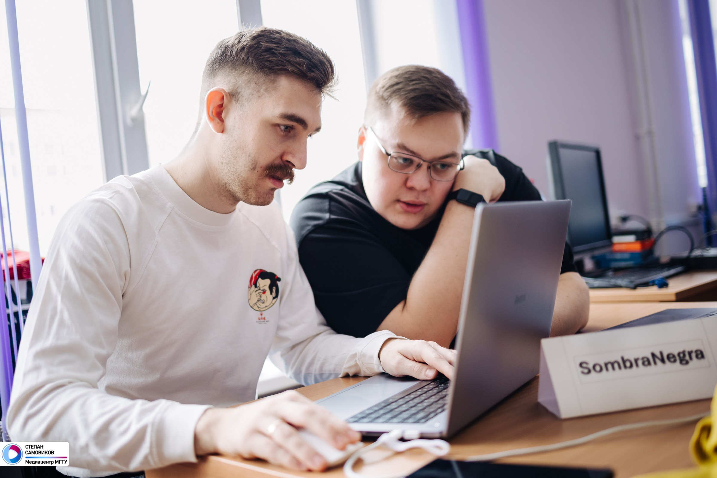 День Информационной безопасности в МГТУ. Репортажный, портретный и свадебный фотограф в Магнитогорске Степан Самовиков