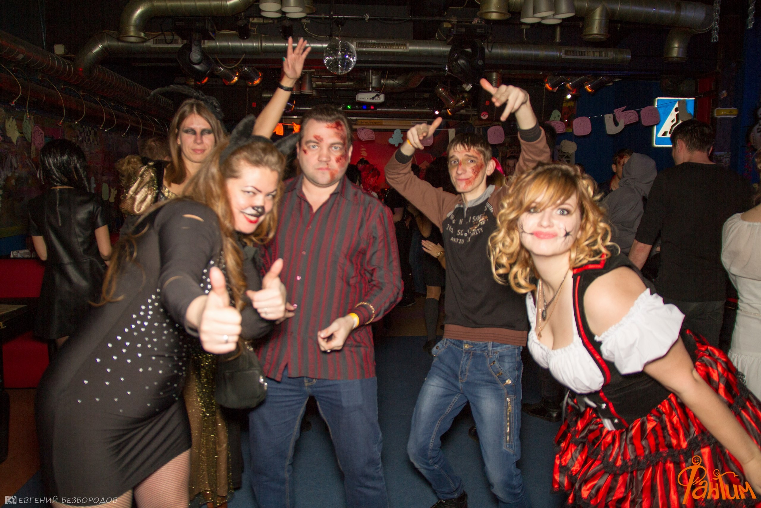 Клубная вечеринка Хеллоуин | 29.10.2016. Галерея Фантим