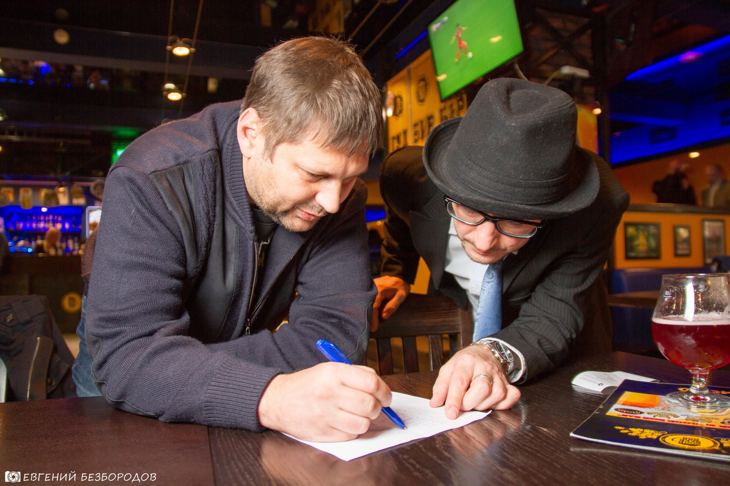 Музыкальная вечеринка | 13.10.2017. Галерея Фантим