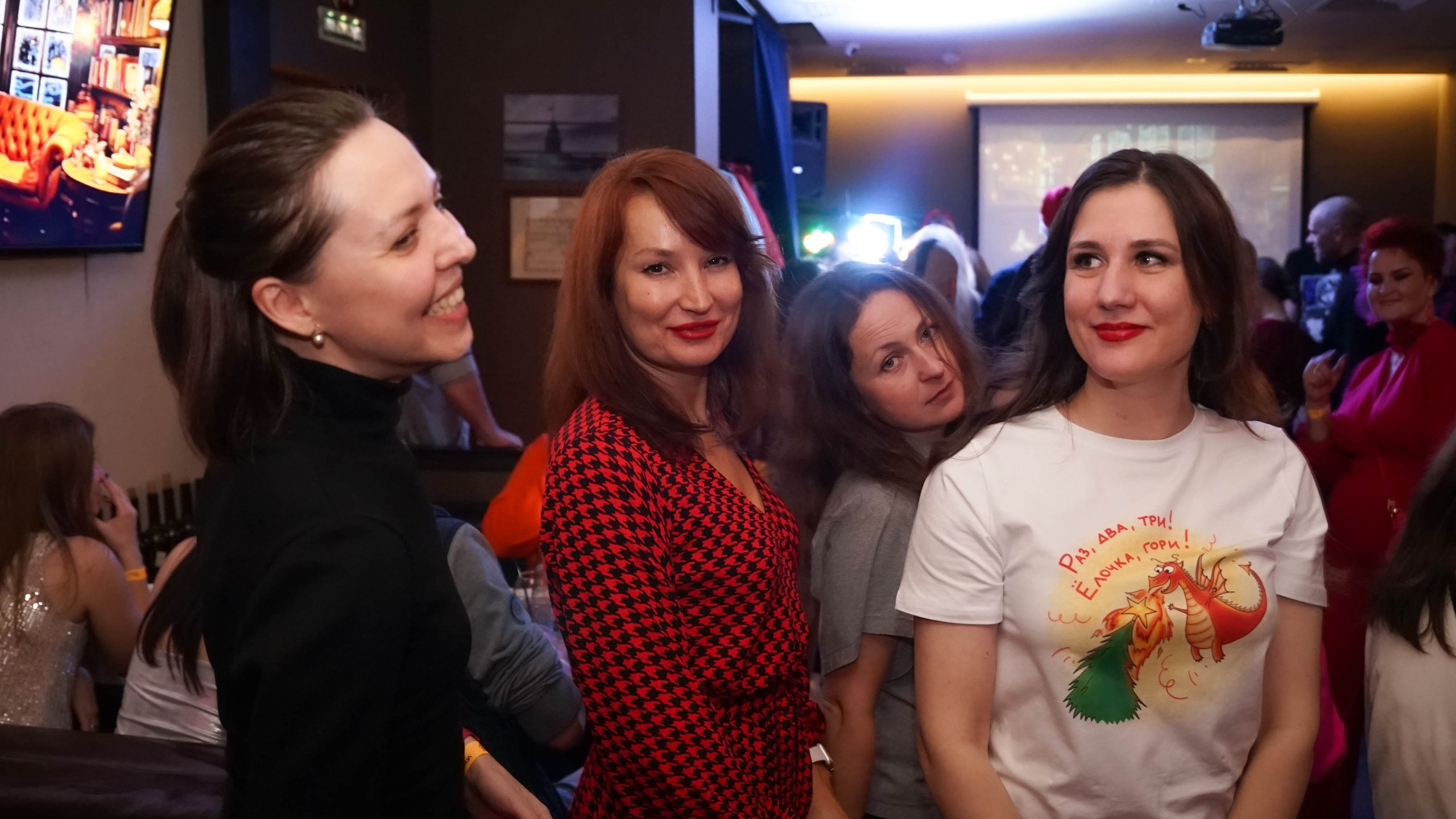 Новогодний корпоратив. Клубная вечеринка 23.12.23. Галерея Фантим