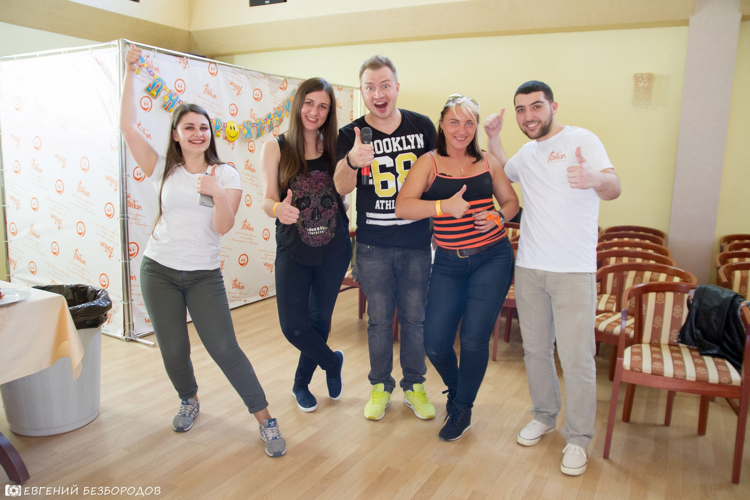 День Рождения Фантима. Часть 1 | 27-28.05.2017. Галерея Фантим