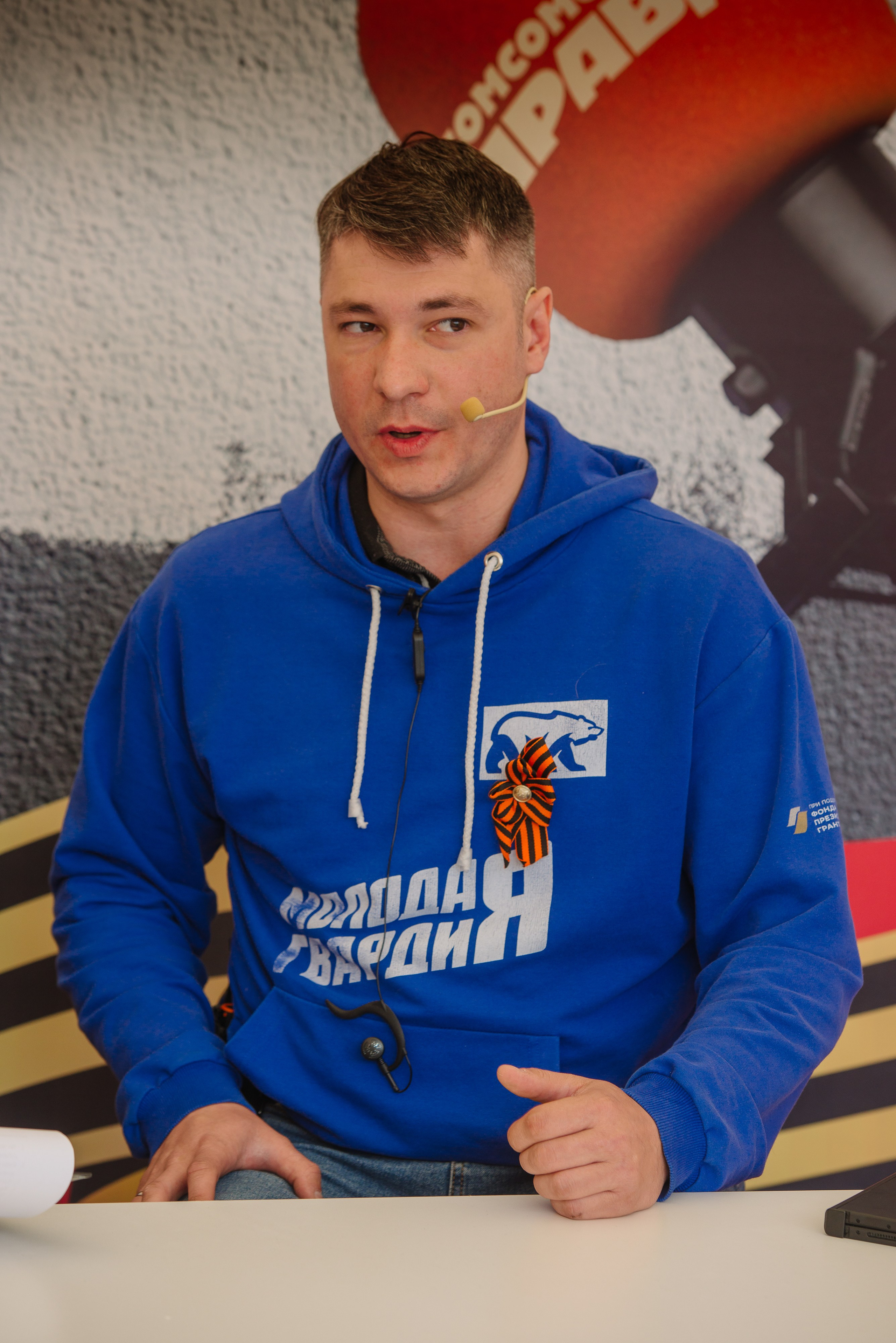 9 мая Центральная плащадь. Фотограф Мария Каюрова