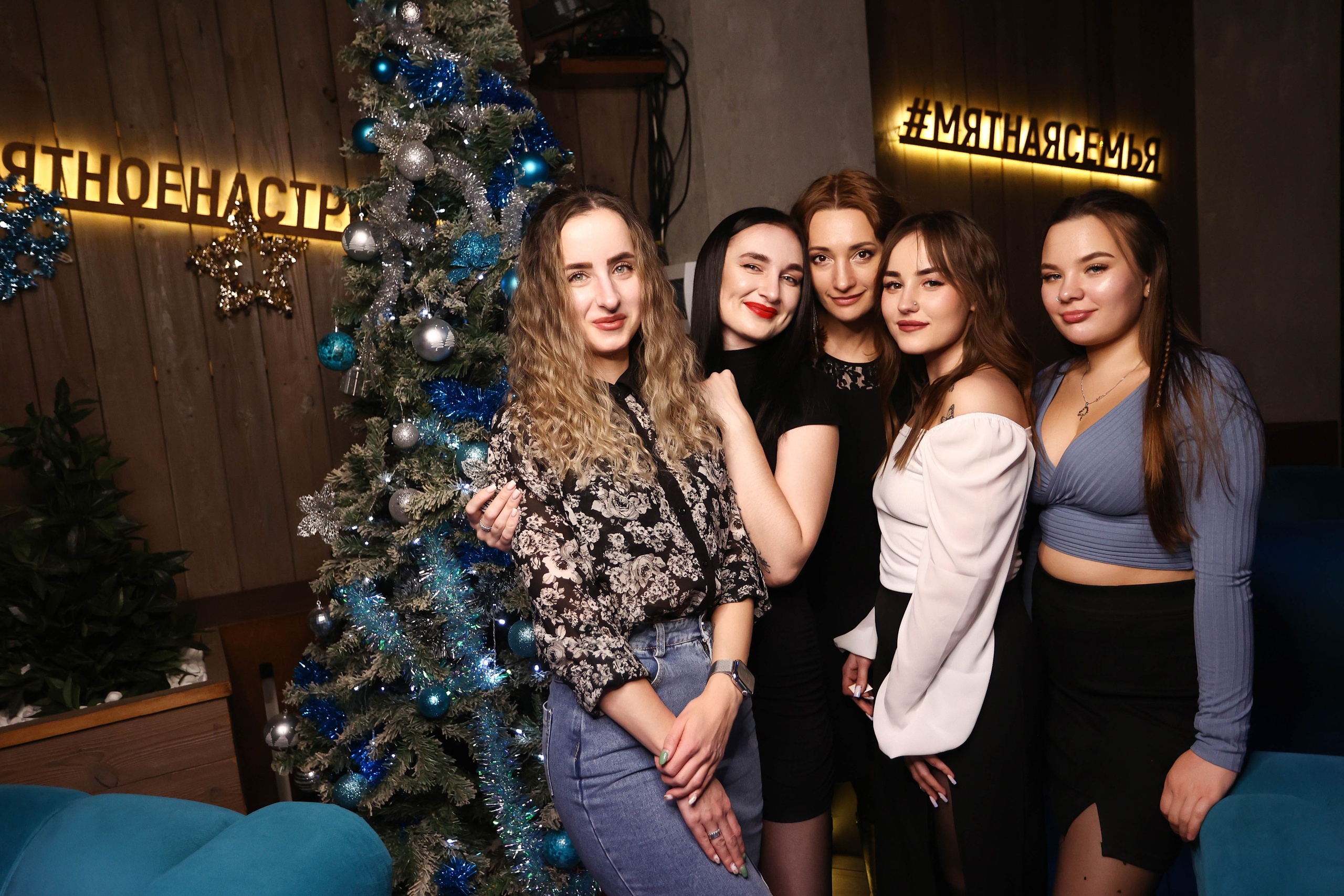 22/12/23 Новогоднее караоке в Мята Спортивная. Мята Спортивная — Кальянная, караоке, бар в Минске