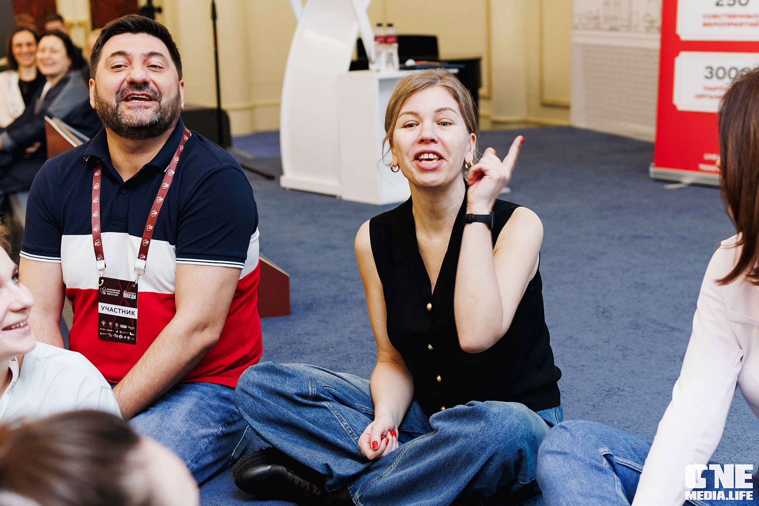 Балтийский Культурный Форум. День 2. One Media Life: фоторепортажи, фотоотчеты с мероприятий и заведений