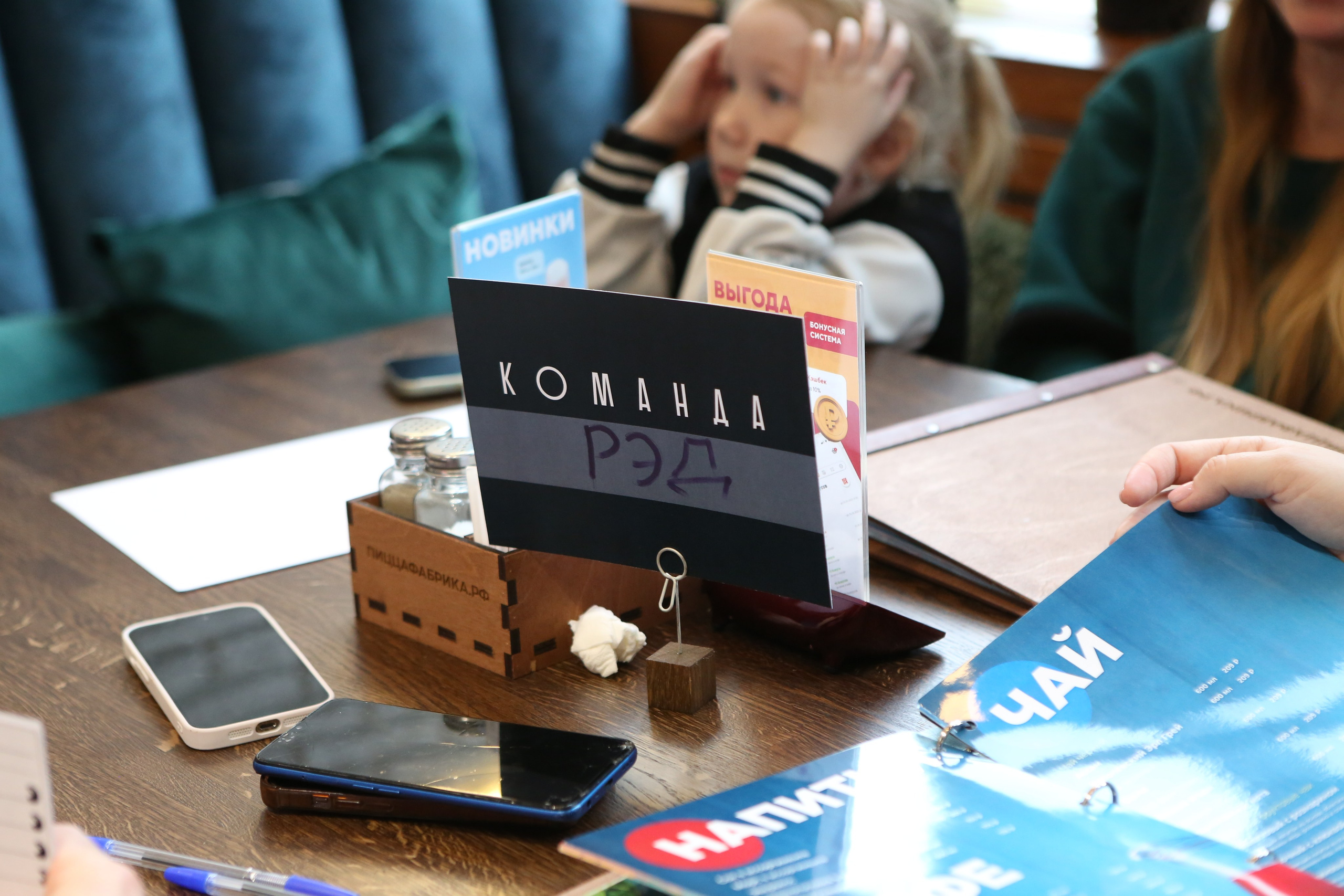 КВИЗ в Кудрово. Фотограф в Санкт-Петербурге. Индивидуальная съемка и фотопрогулки