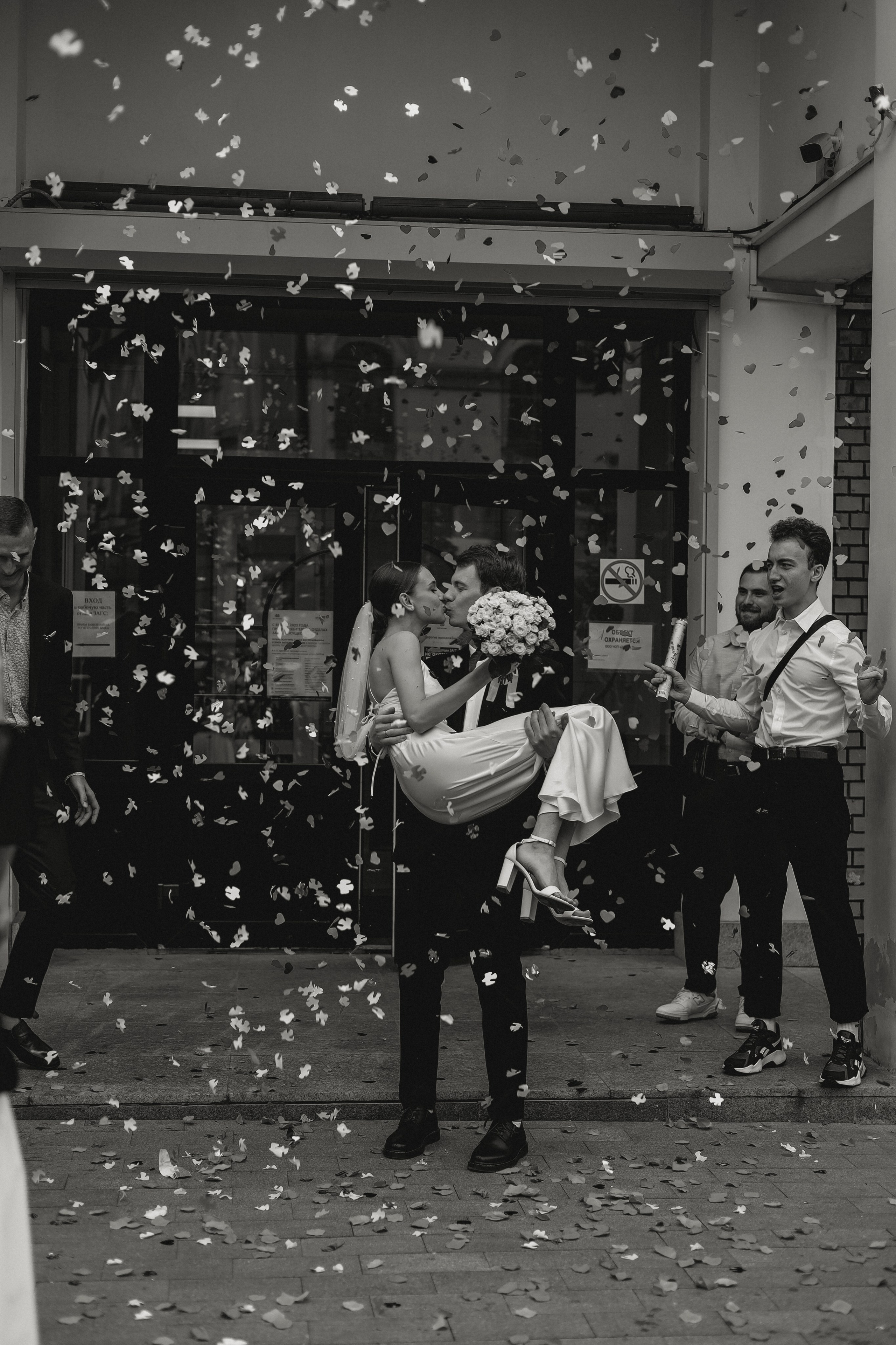 Олеся и Даня. Роспись в Таганском ЗАГСе. Диана Чечель. Свадебный и семейный фотограф в Москве