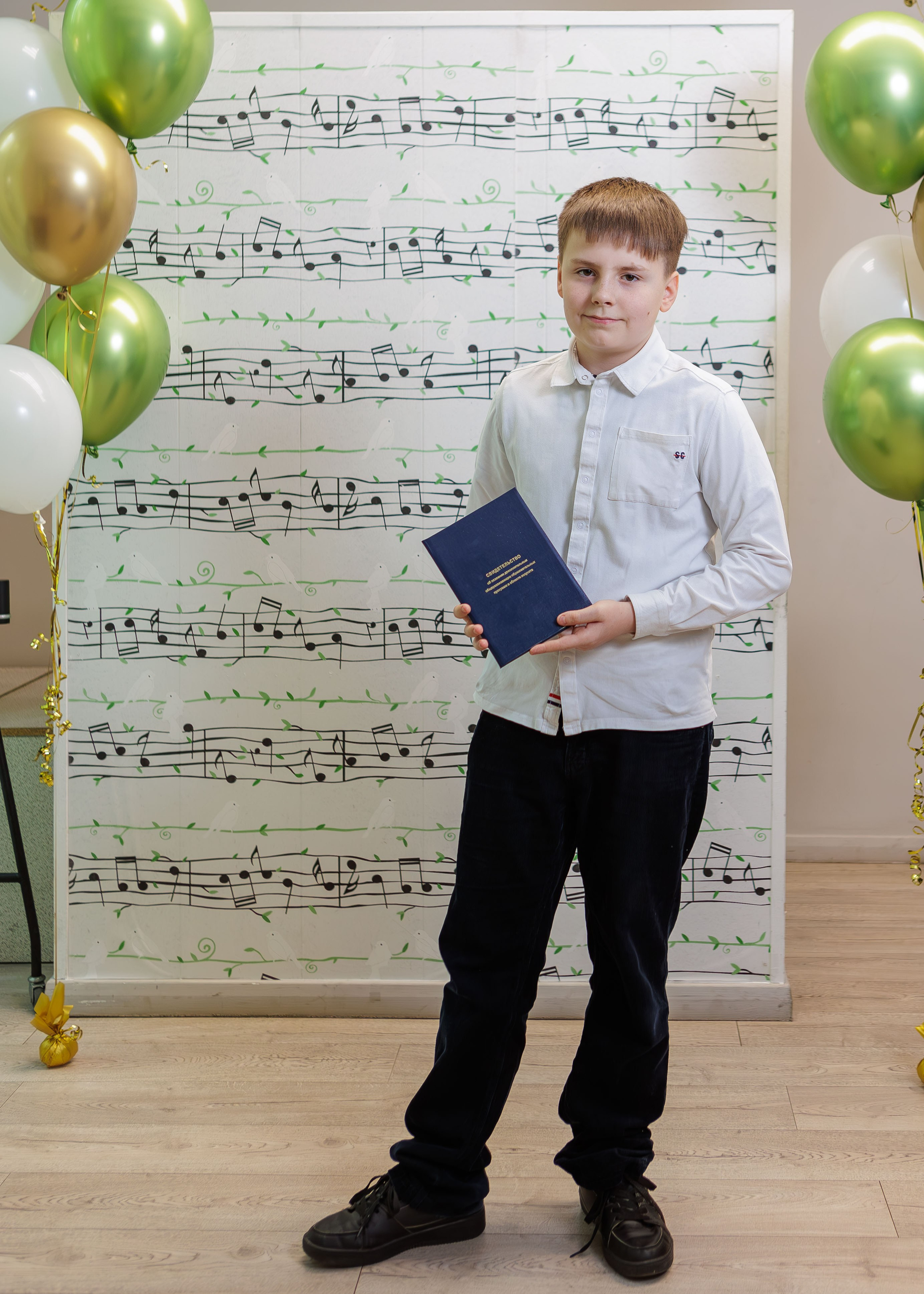 Вручение дипломов в Детской музыкальной школе имени Н. П. Будашкина. Выпускные альбомы и школьный фотограф в Подольске, Троицке, Щербинке, Москве и Московской области