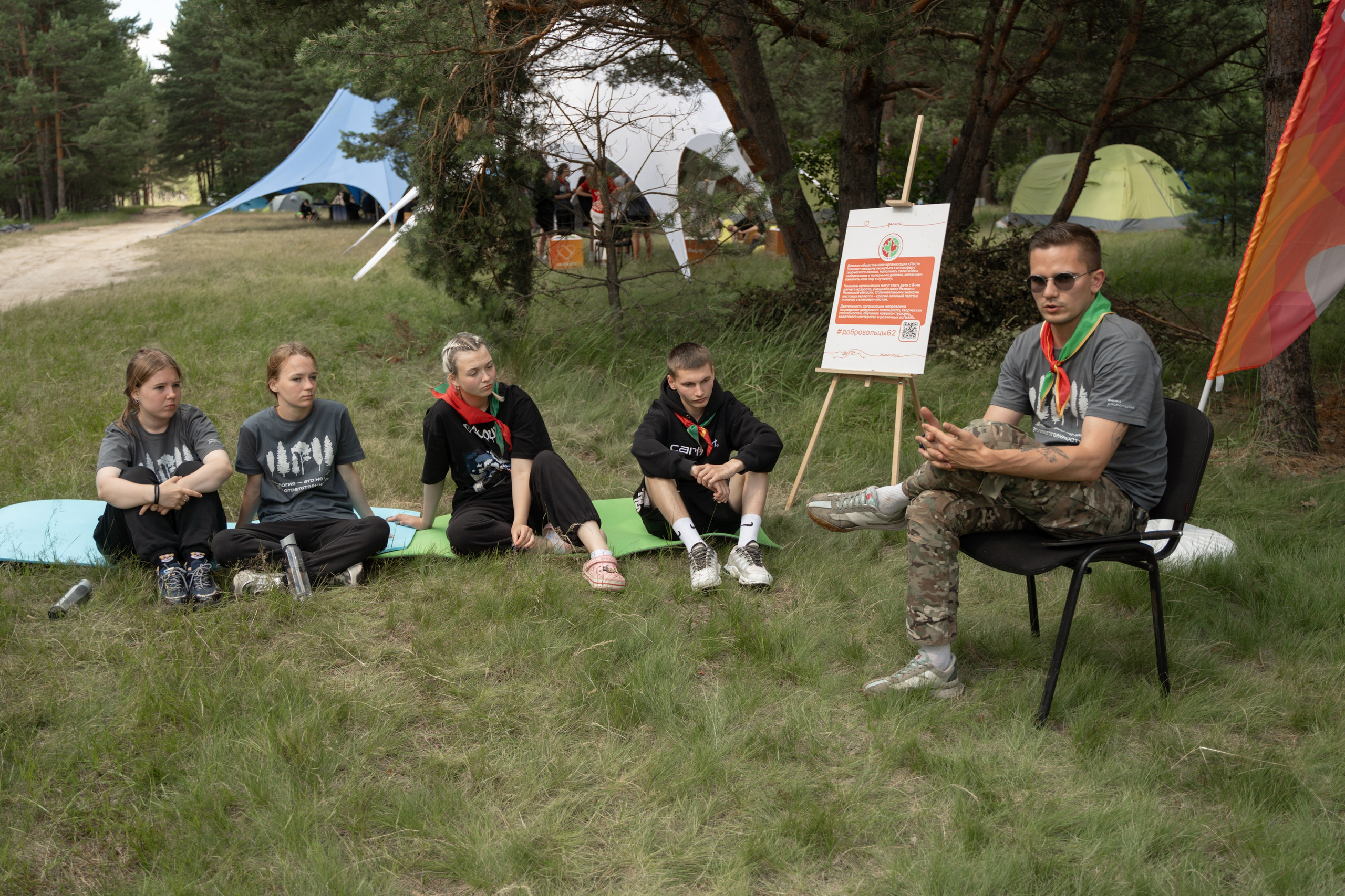 Эко-сборы добровольцев «О! Пушка» в национальном парке «Мещерский» 2024. Фотограф Надежда Погребняк | Рязань | Москва