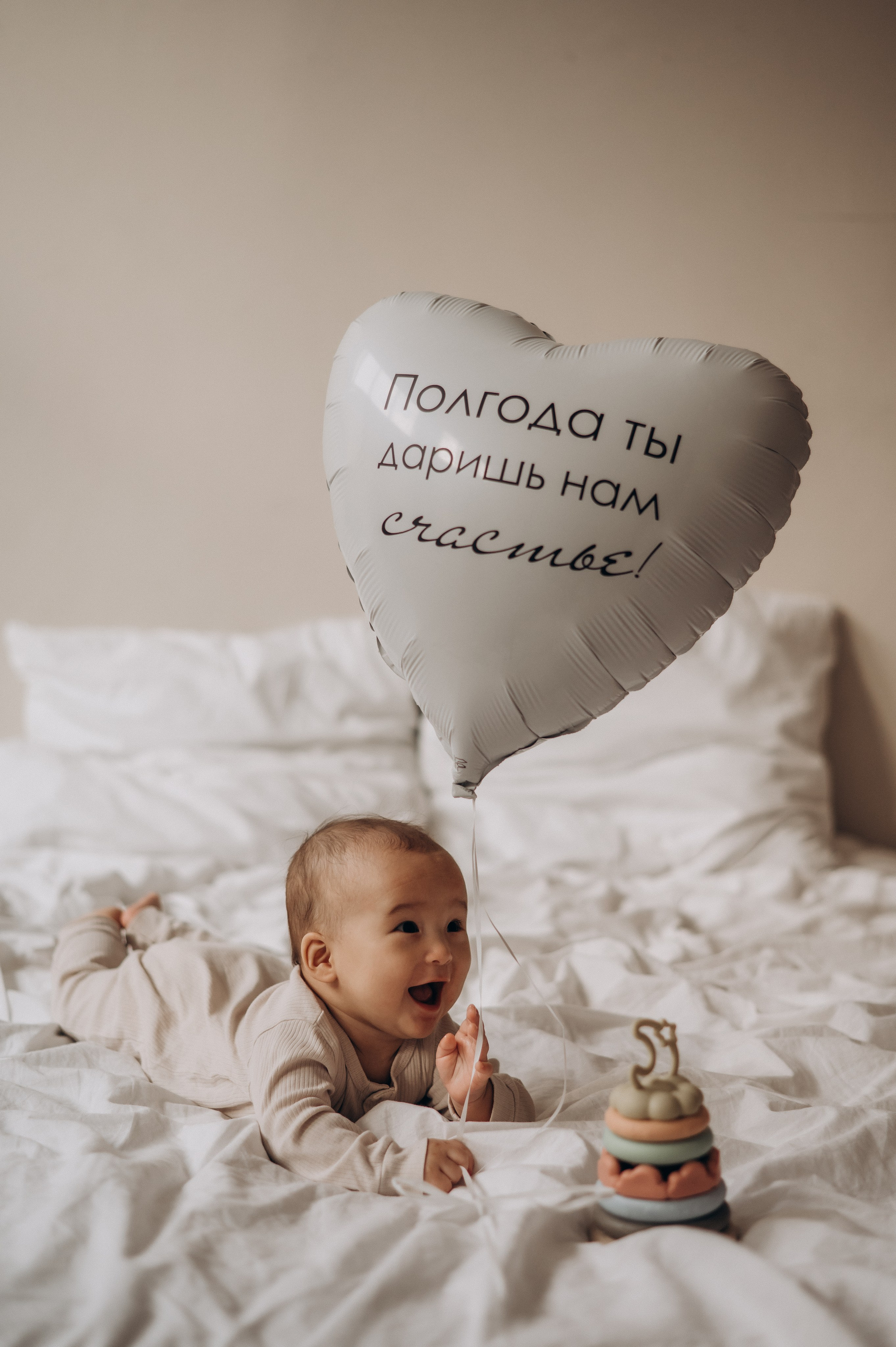 Ромочке 6 месяцев!. Фотограф в Иркутске