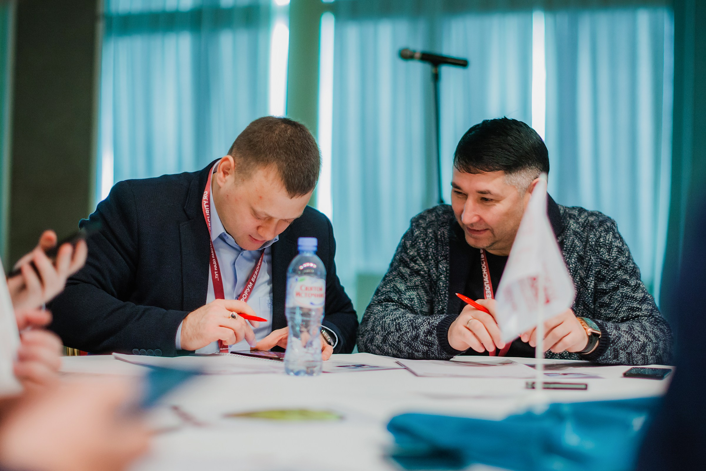 VIII Форум Безопасность бизнеса 2018. Сфера безопасности