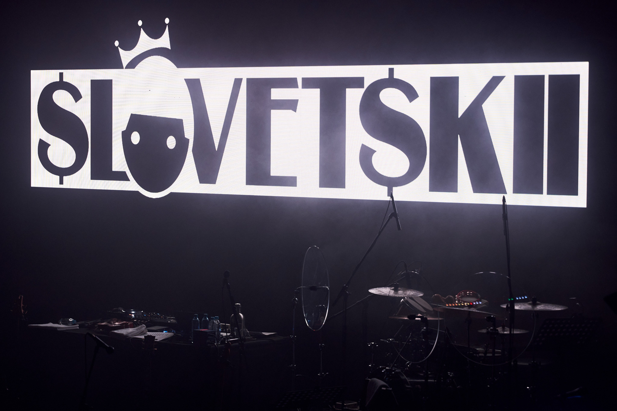 СЛОВЕТСКИЙ & LEVANDOWSKIY`S Live Band. Главная