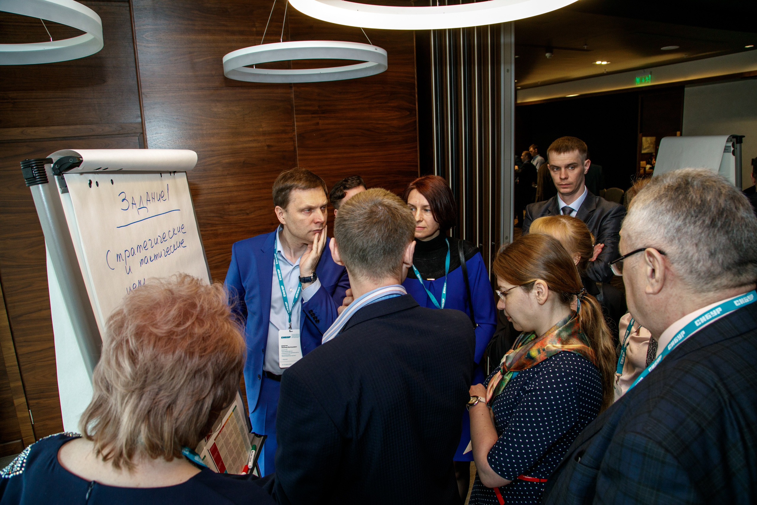 Сибур. Владислав Волков | Фотография и видеосъемка в Воронеже