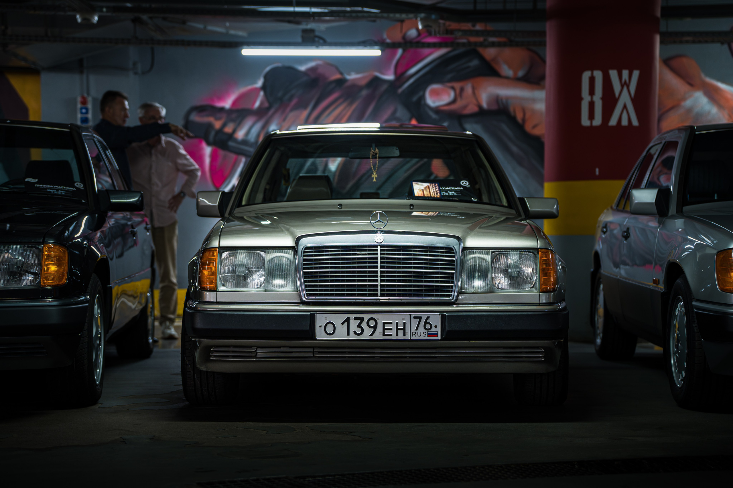 MERCEDES CLUB YAR | AURA. OZ Production