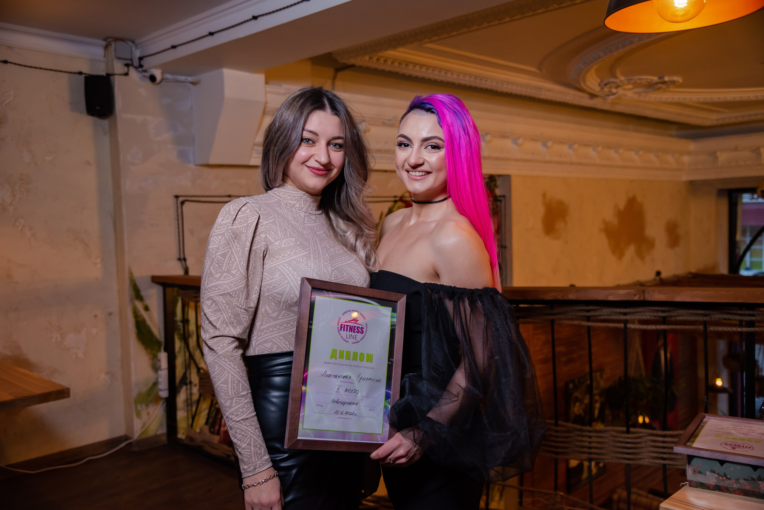 Пури-Пури. Фотограф Галина Нестерова