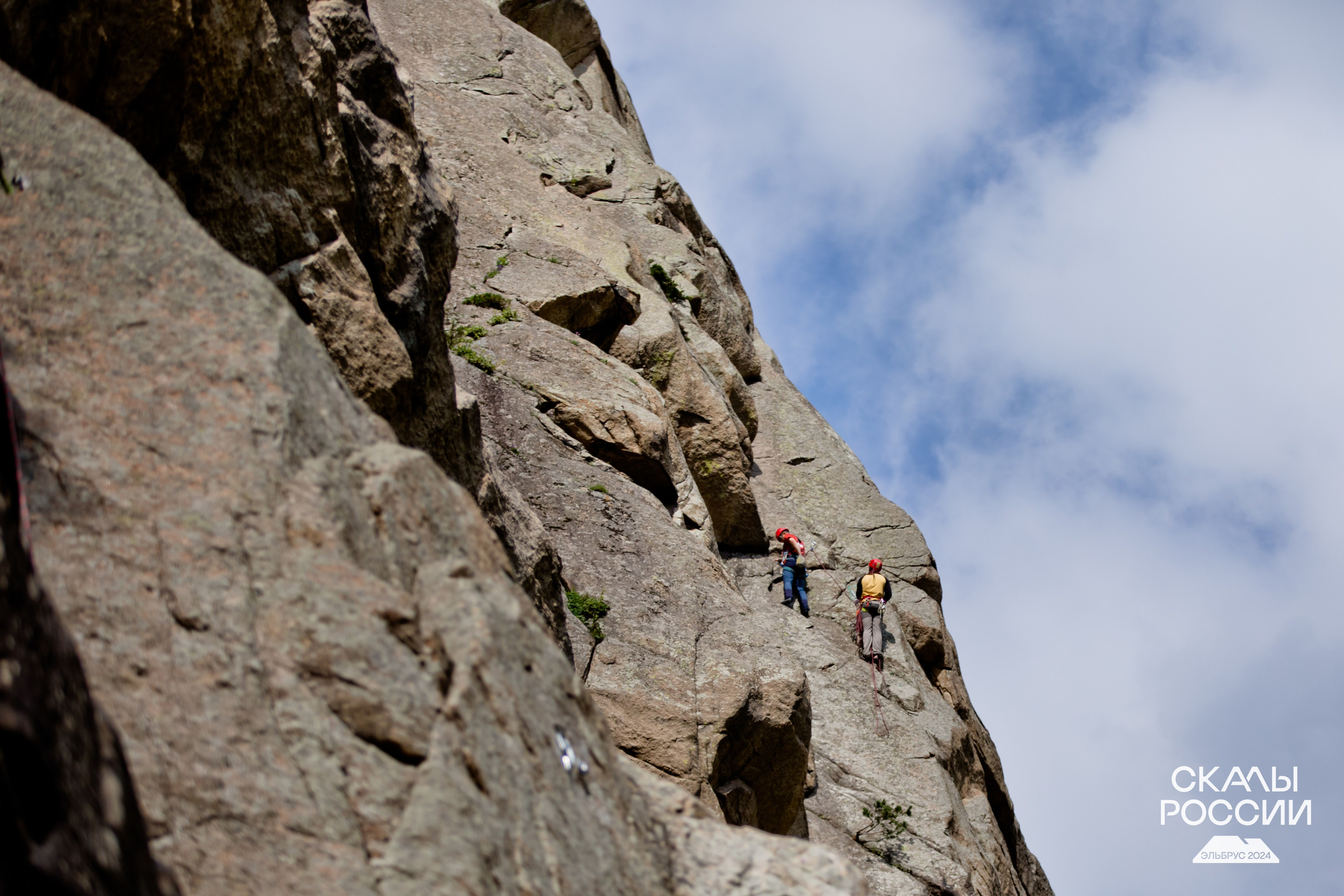 Скалы России 2024. Фотограф Трынкова Татьяна