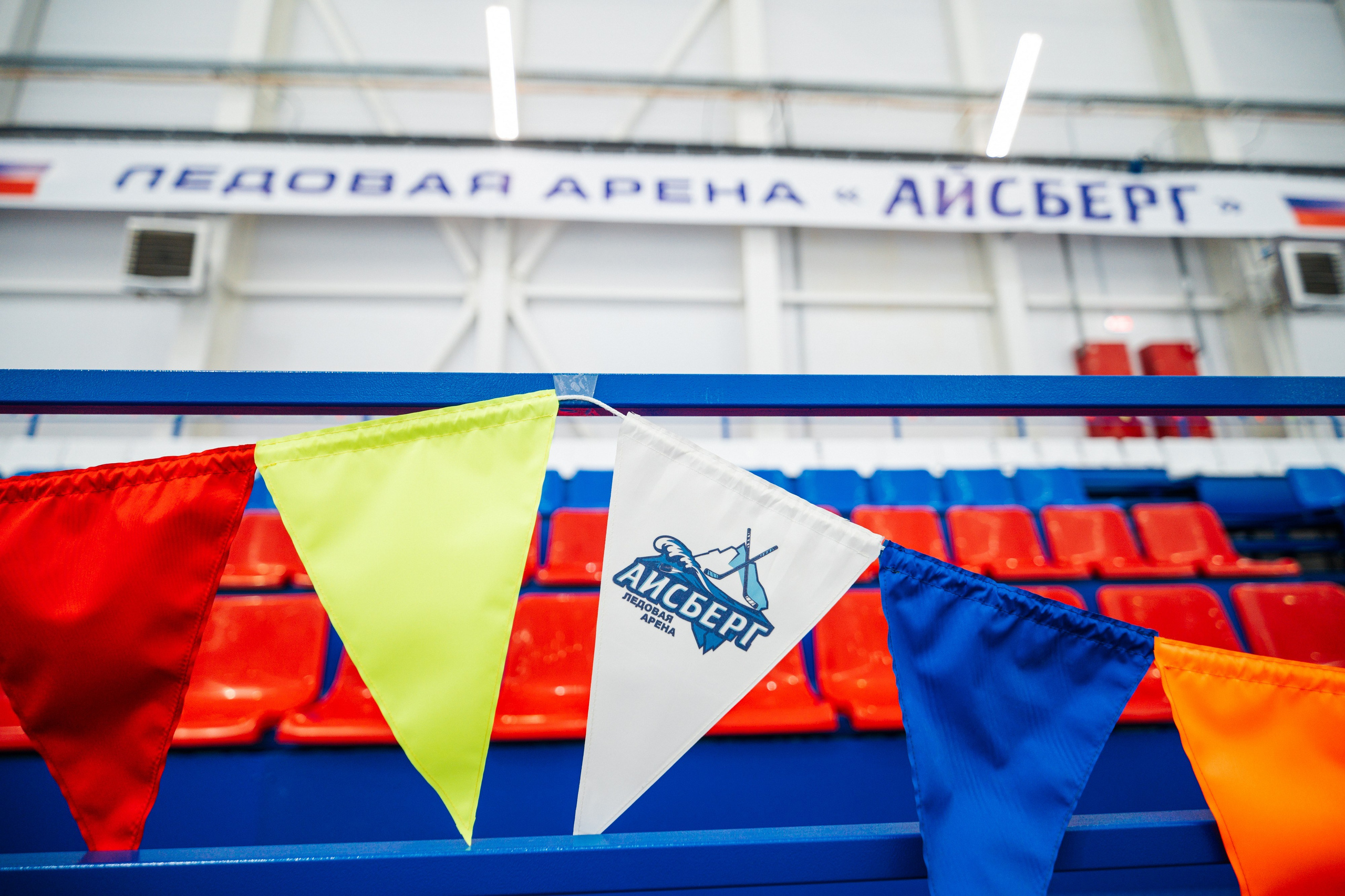 Айсберг. Борисоглебск. Фотограф в Воронеже Ольга Космодемьянская