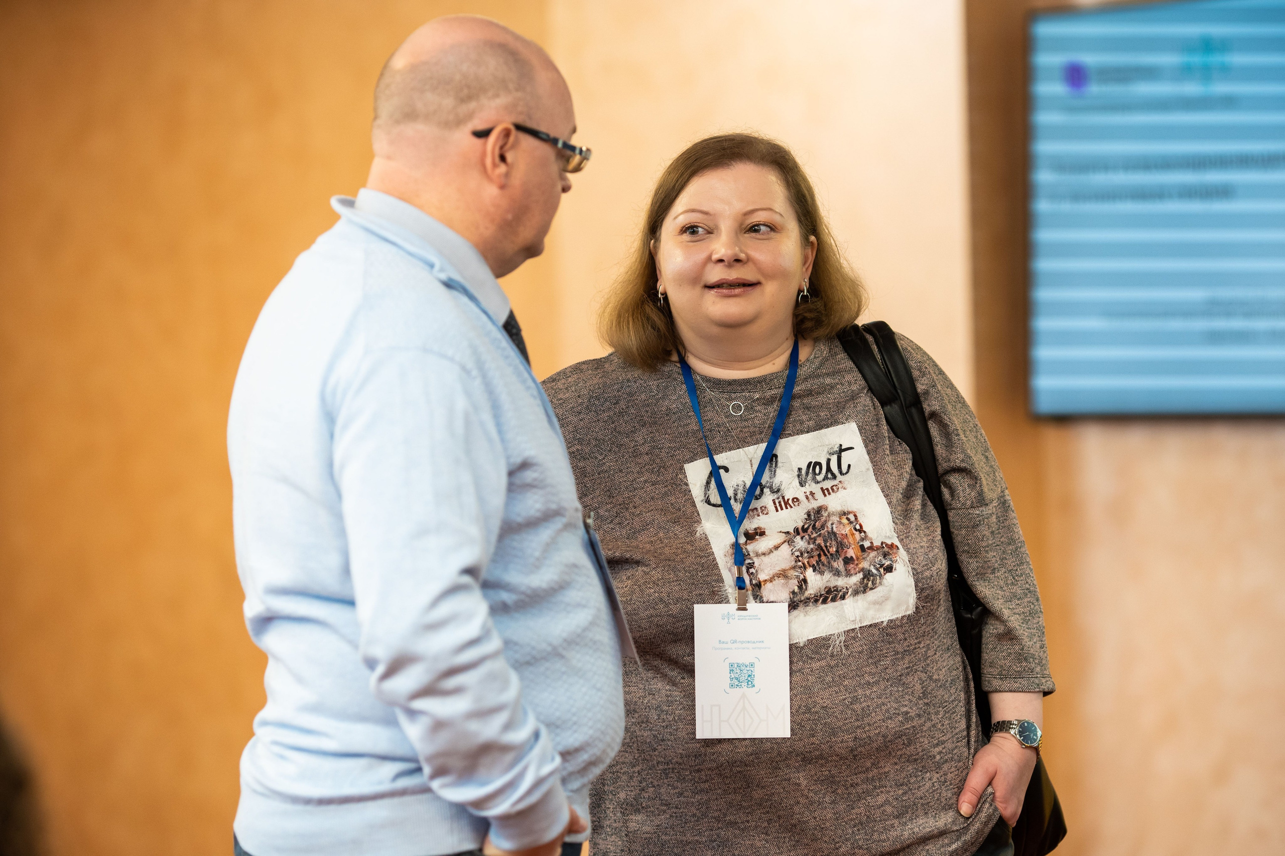 ЮФМ День 1. Фотограф в Воронеже Ольга Космодемьянская