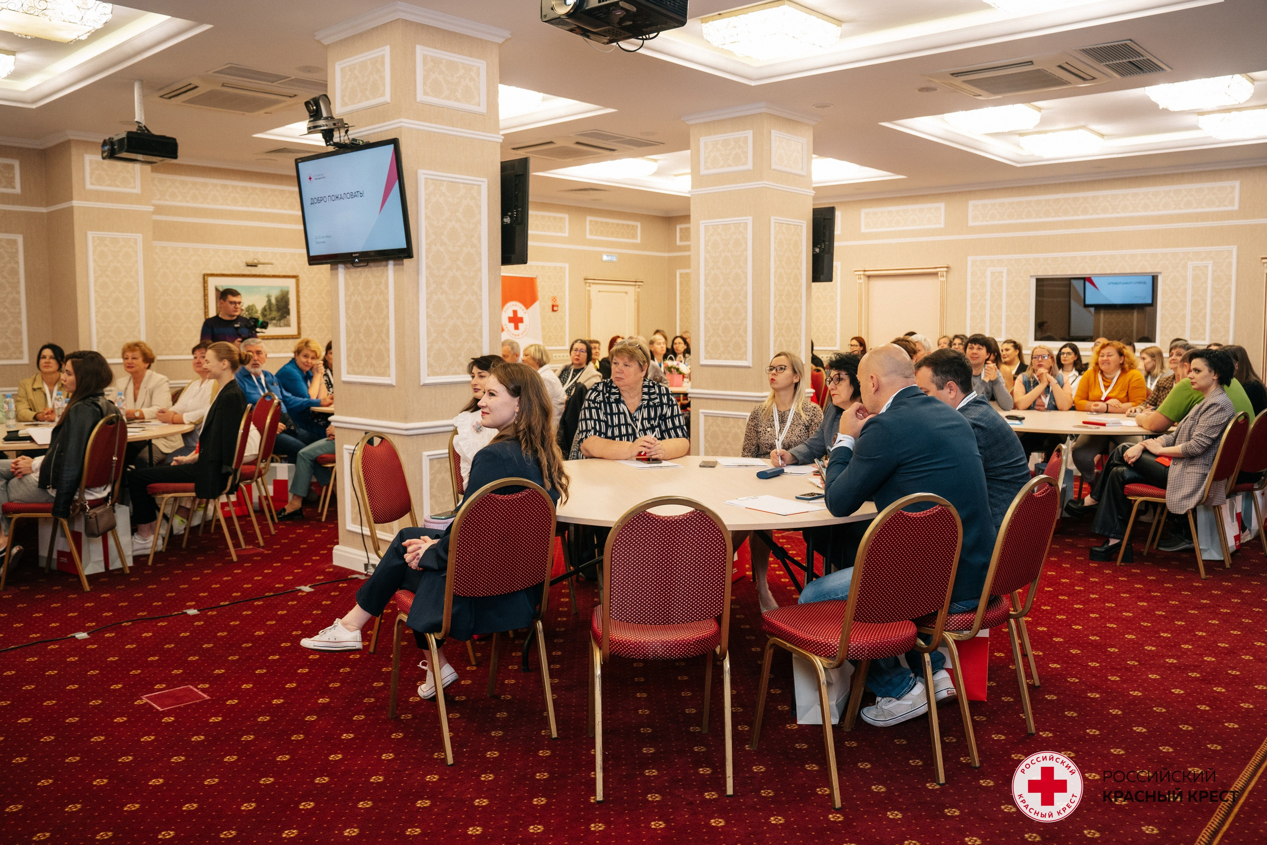 Красный крест | Дегас, медвежья берлога. Фотограф в Воронеже Ольга Космодемьянская