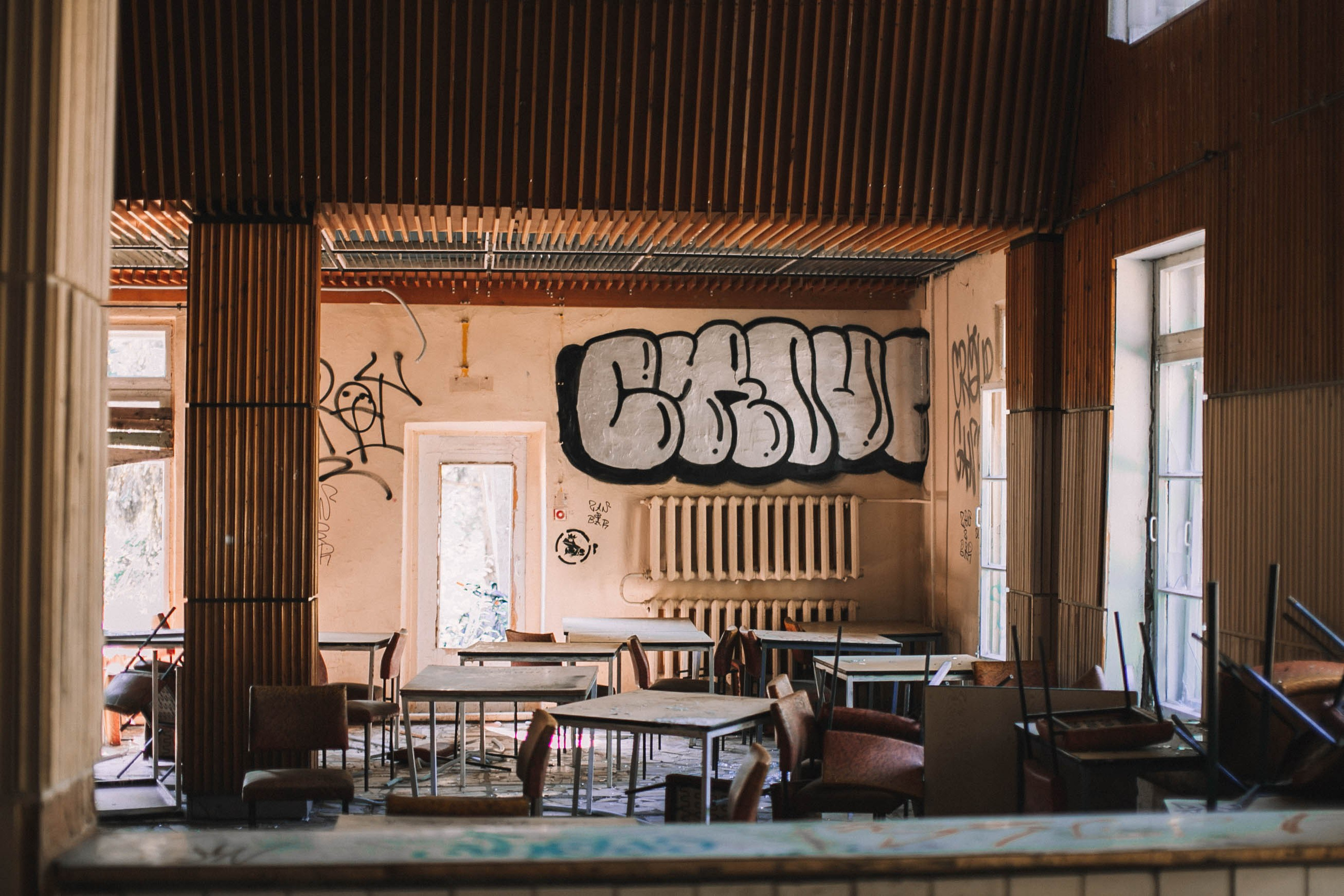 Летняя поездка, или как мы посетили заброшенный лагерь. Главная