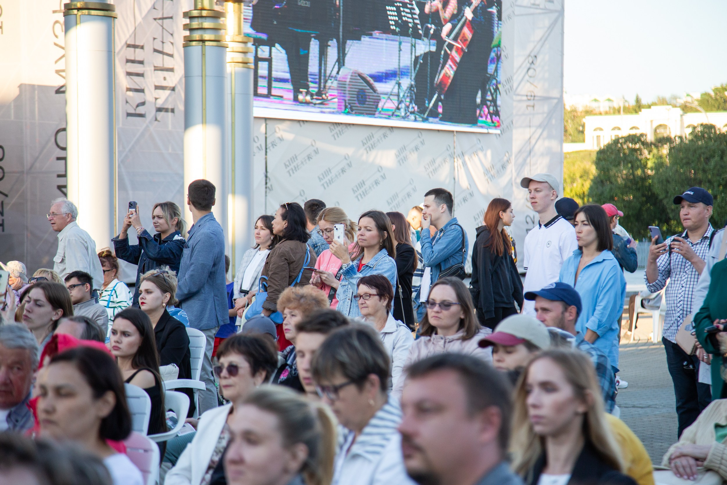 Венский фестиваль. Главная
