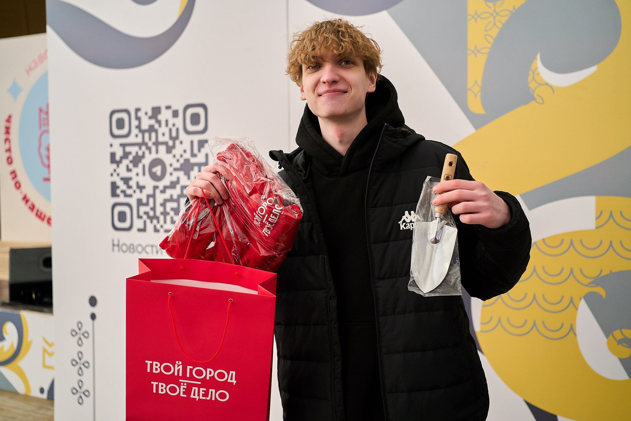 Субботник у Управления делами Мэра и Правительства Москвы. Фотограф и Видеограф в Москве. Олег Корушев