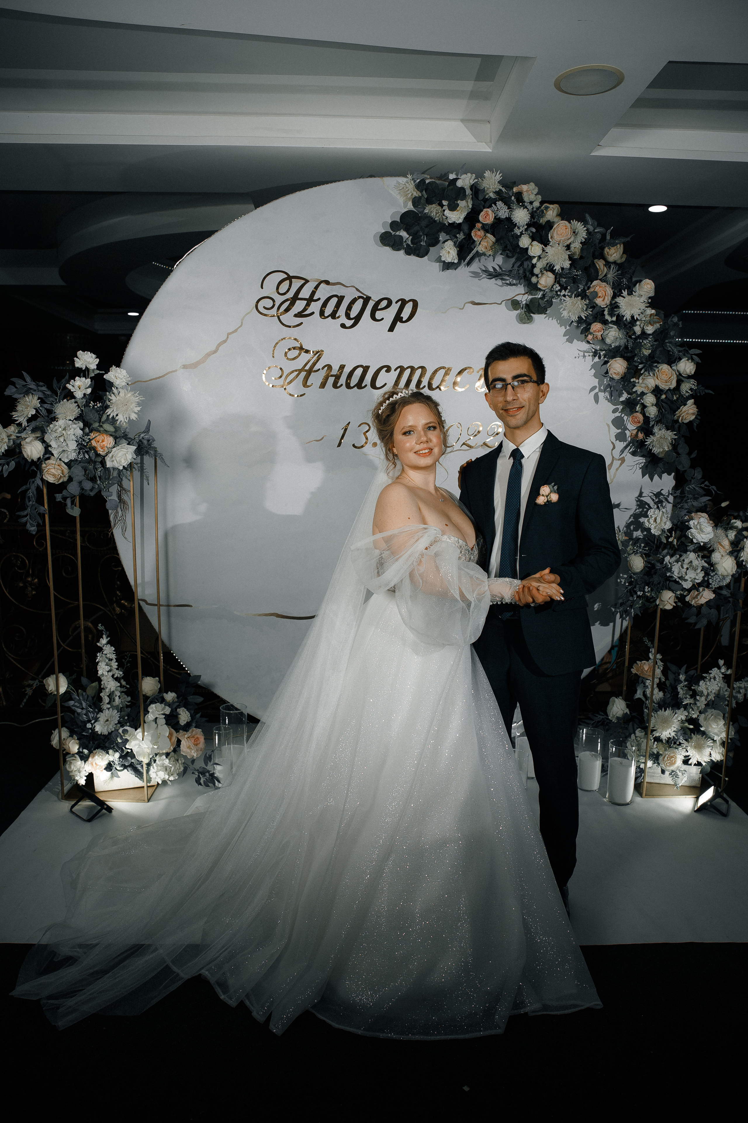 Надер и Анастасия. Свадебный и семейный фотограф в Саратове Виолетта Привалова