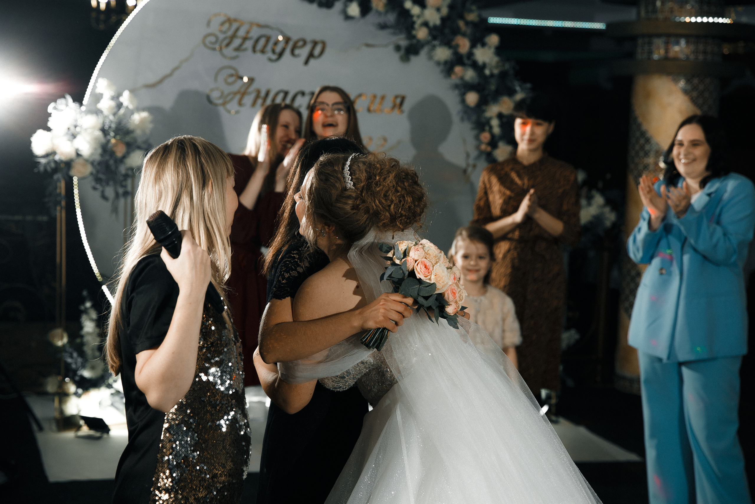 Надер и Анастасия. Свадебный и семейный фотограф в Саратове Виолетта Привалова